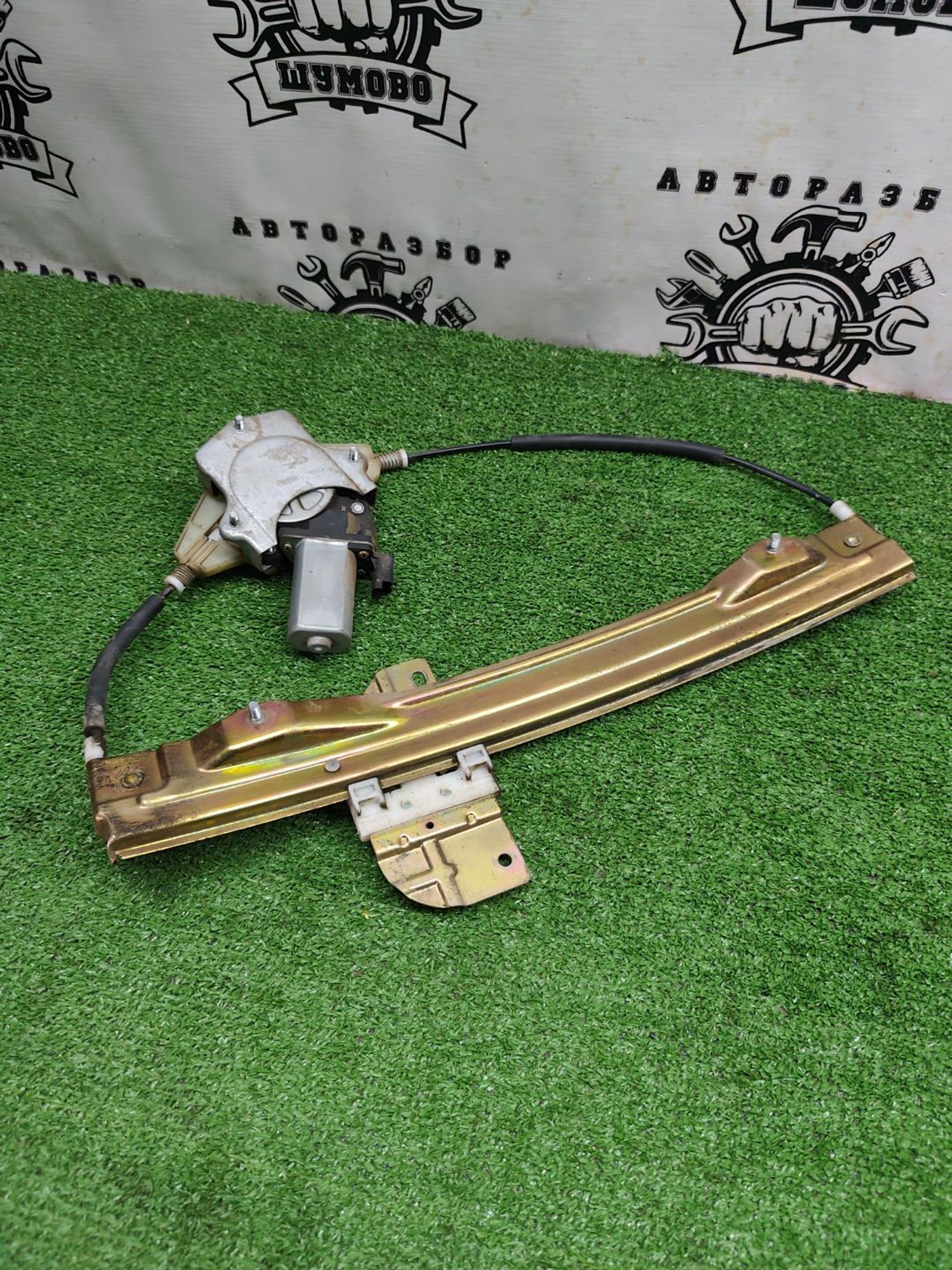 https://ycs.partsauto.market/partsauto-images/thmbs/userImages/cca1856e256b5441544f9aba03b424a6/part/925adb57-fed7-408e-9d58-dcc8fd9c3f88_1780998291100.jpg