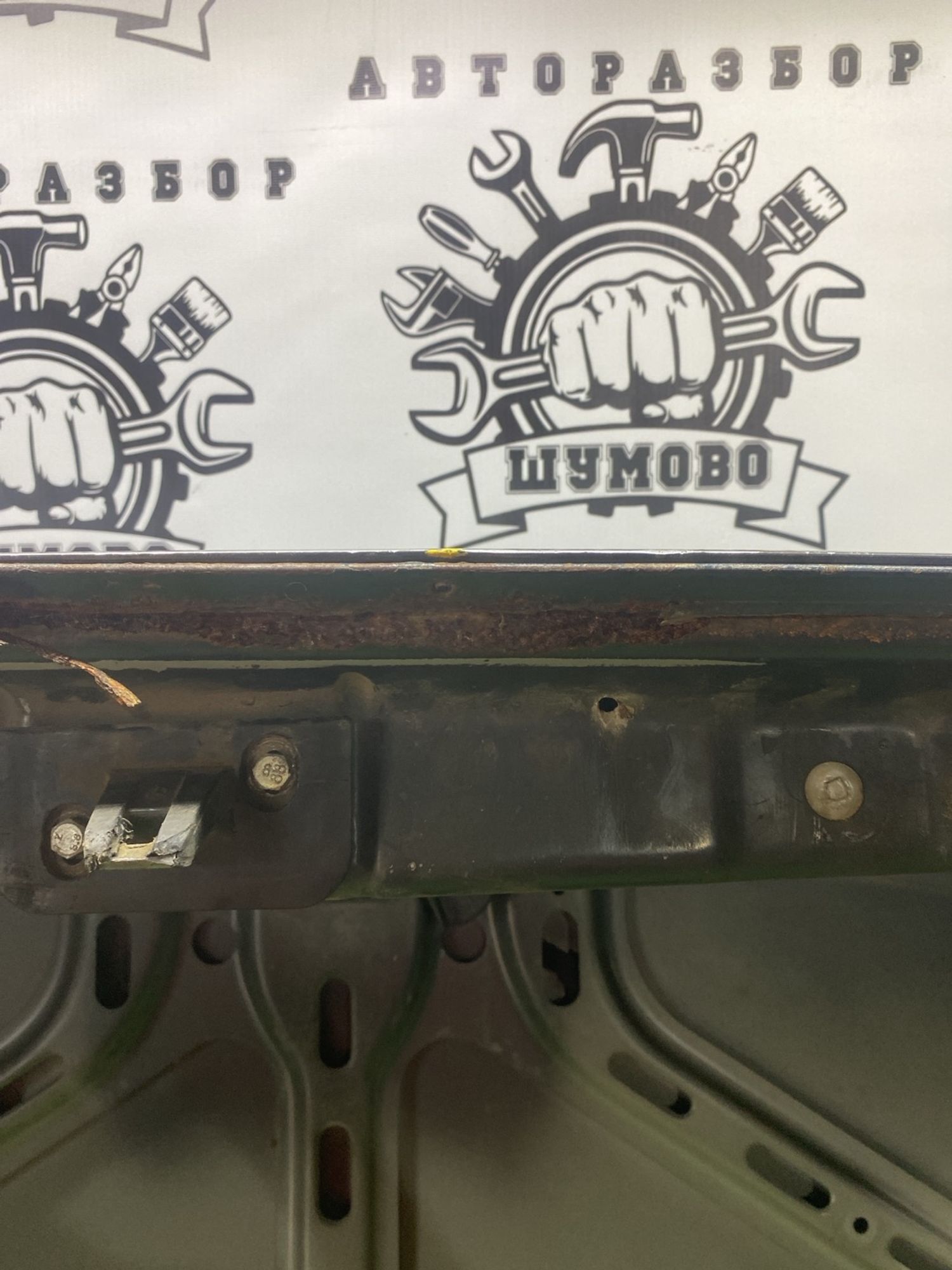 https://ycs.partsauto.market/partsauto-images/thmbs/userImages/cca1856e256b5441544f9aba03b424a6/part/92eed71a-c113-41dc-be26-e51df5928b5b_1783679582915.jpg