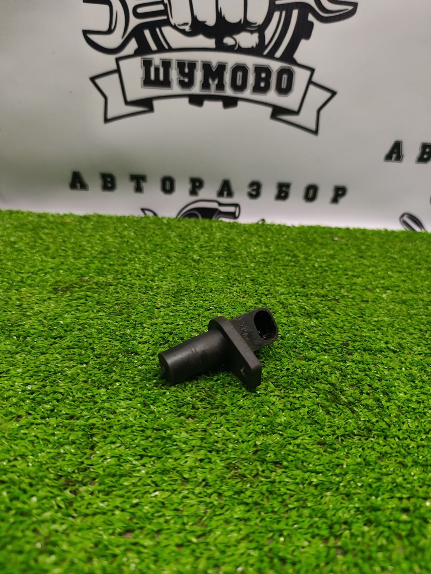 https://ycs.partsauto.market/partsauto-images/thmbs/userImages/cca1856e256b5441544f9aba03b424a6/part/93115b9c-0b91-4e8f-84ce-29634cdcfb3b_1781697106715.jpg