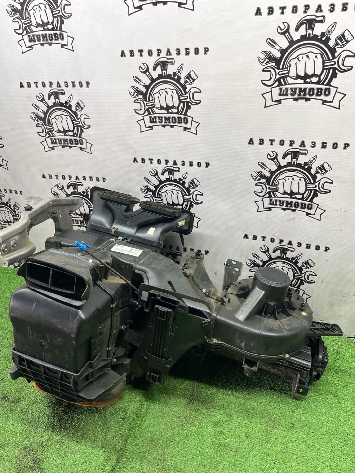https://ycs.partsauto.market/partsauto-images/thmbs/userImages/cca1856e256b5441544f9aba03b424a6/part/932edb44-63c2-4104-b69b-c9c90039975b_1777189923388.jpg
