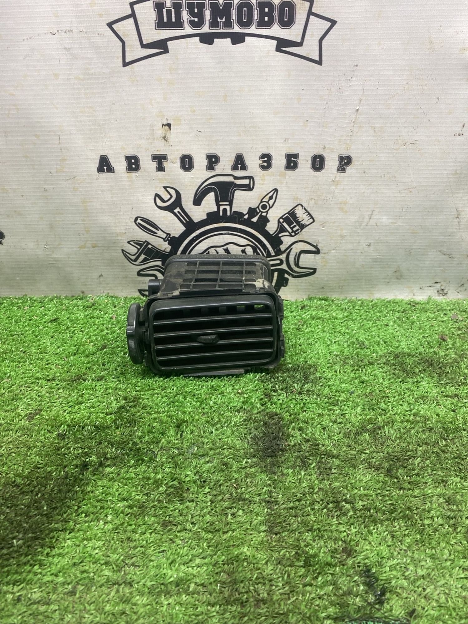 https://ycs.partsauto.market/partsauto-images/thmbs/userImages/cca1856e256b5441544f9aba03b424a6/part/93d3984e-1184-4322-9b85-7846351aeddd_1779444276939.jpg