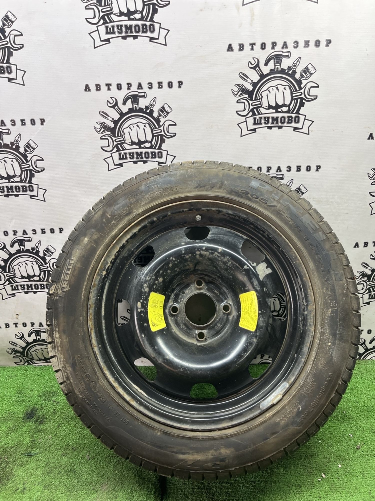 https://ycs.partsauto.market/partsauto-images/thmbs/userImages/cca1856e256b5441544f9aba03b424a6/part/93d51782-e5e7-42c1-a4bc-0454992ea52f_1777541290164.jpg