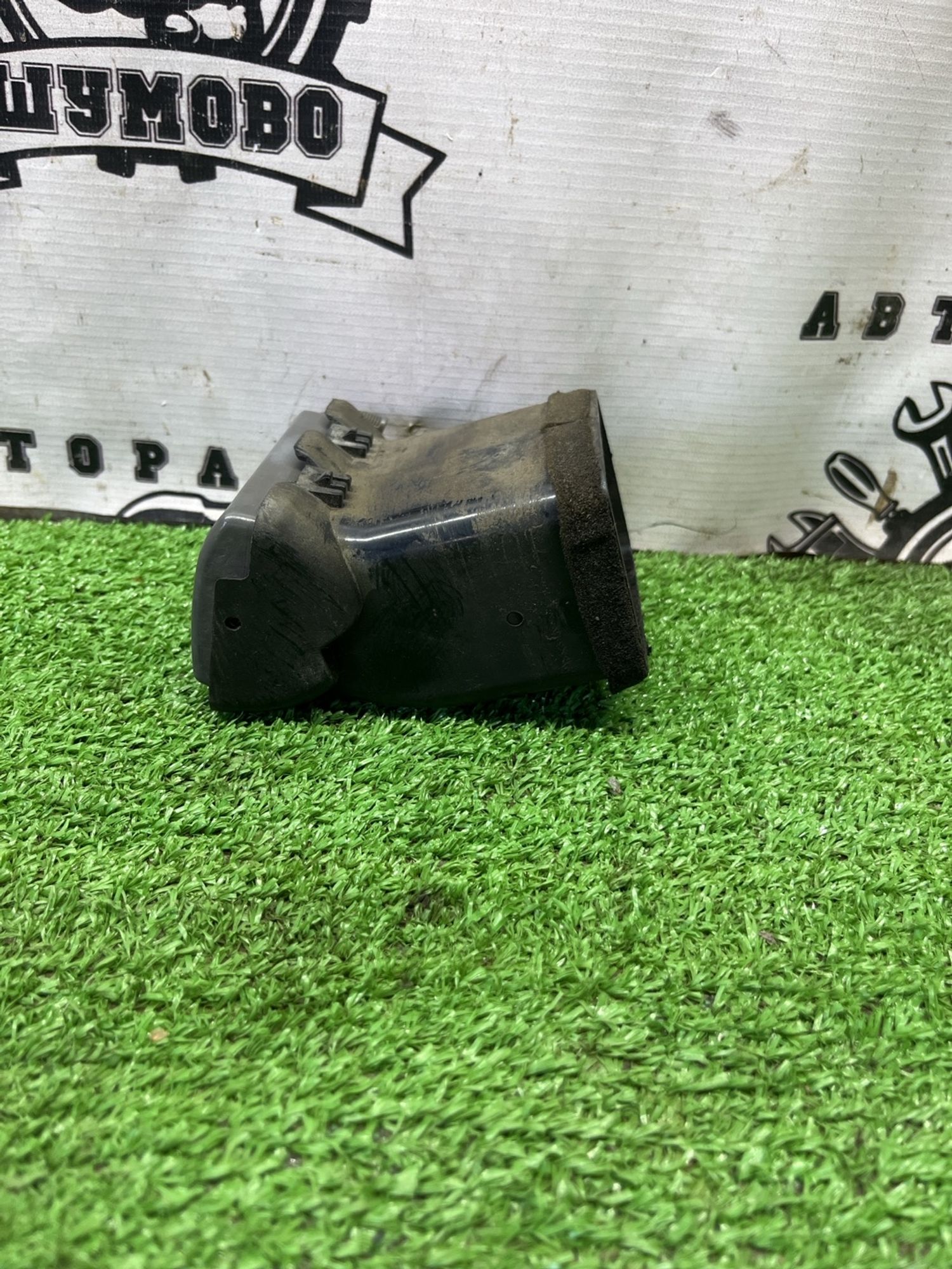 https://ycs.partsauto.market/partsauto-images/thmbs/userImages/cca1856e256b5441544f9aba03b424a6/part/93d74d9b-3b94-4e2a-a074-64ca7160ec70_1775126789571.jpg