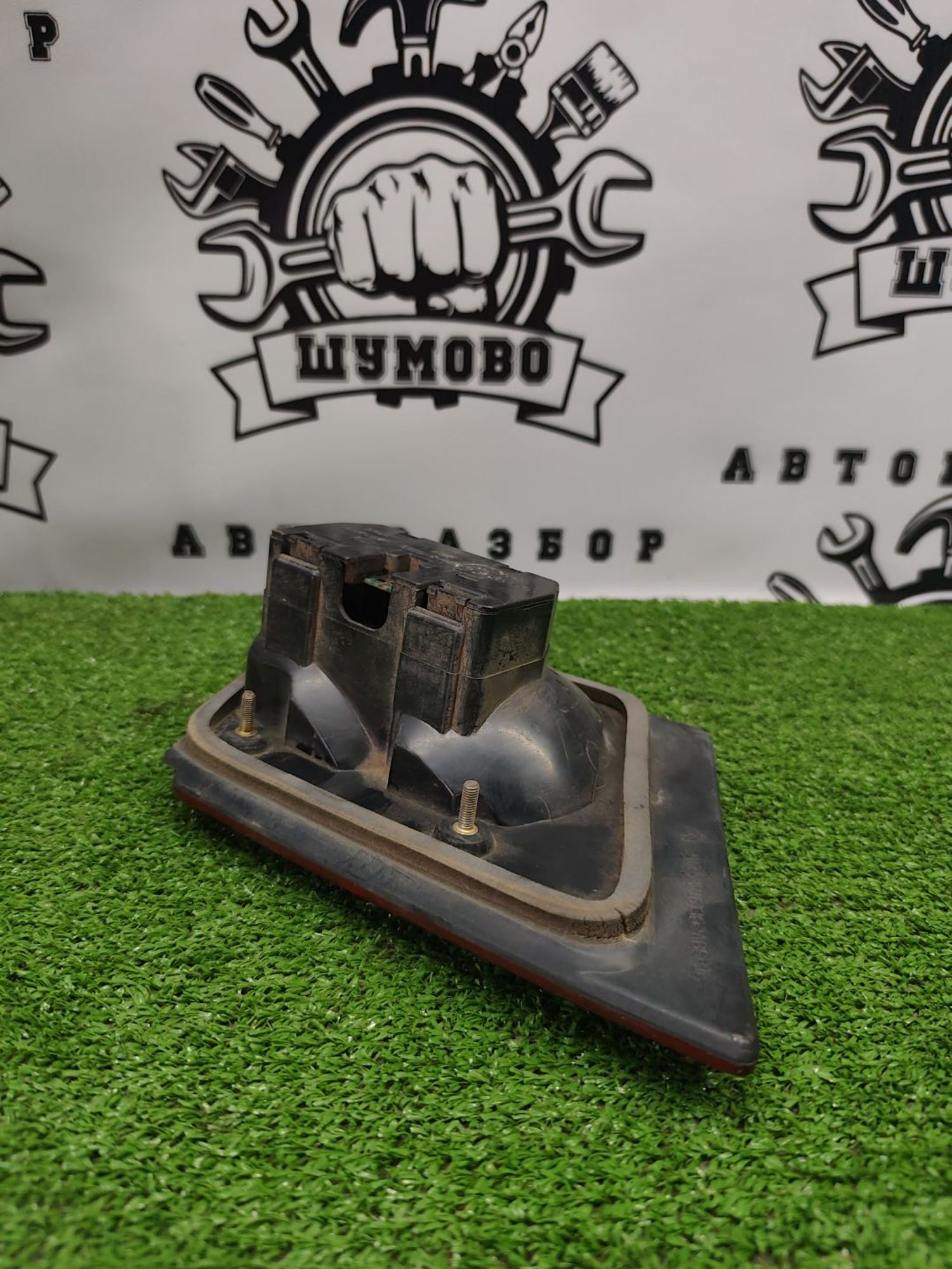 https://ycs.partsauto.market/partsauto-images/thmbs/userImages/cca1856e256b5441544f9aba03b424a6/part/9487f33f-7811-43af-b0da-054b8d3cd9cb_1781171314466.jpg