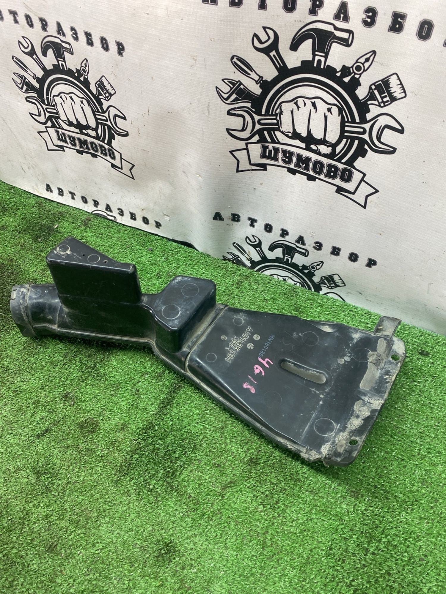https://ycs.partsauto.market/partsauto-images/thmbs/userImages/cca1856e256b5441544f9aba03b424a6/part/94a98f12-e87c-468e-8d30-0129afd947bc_1780039228289.jpg
