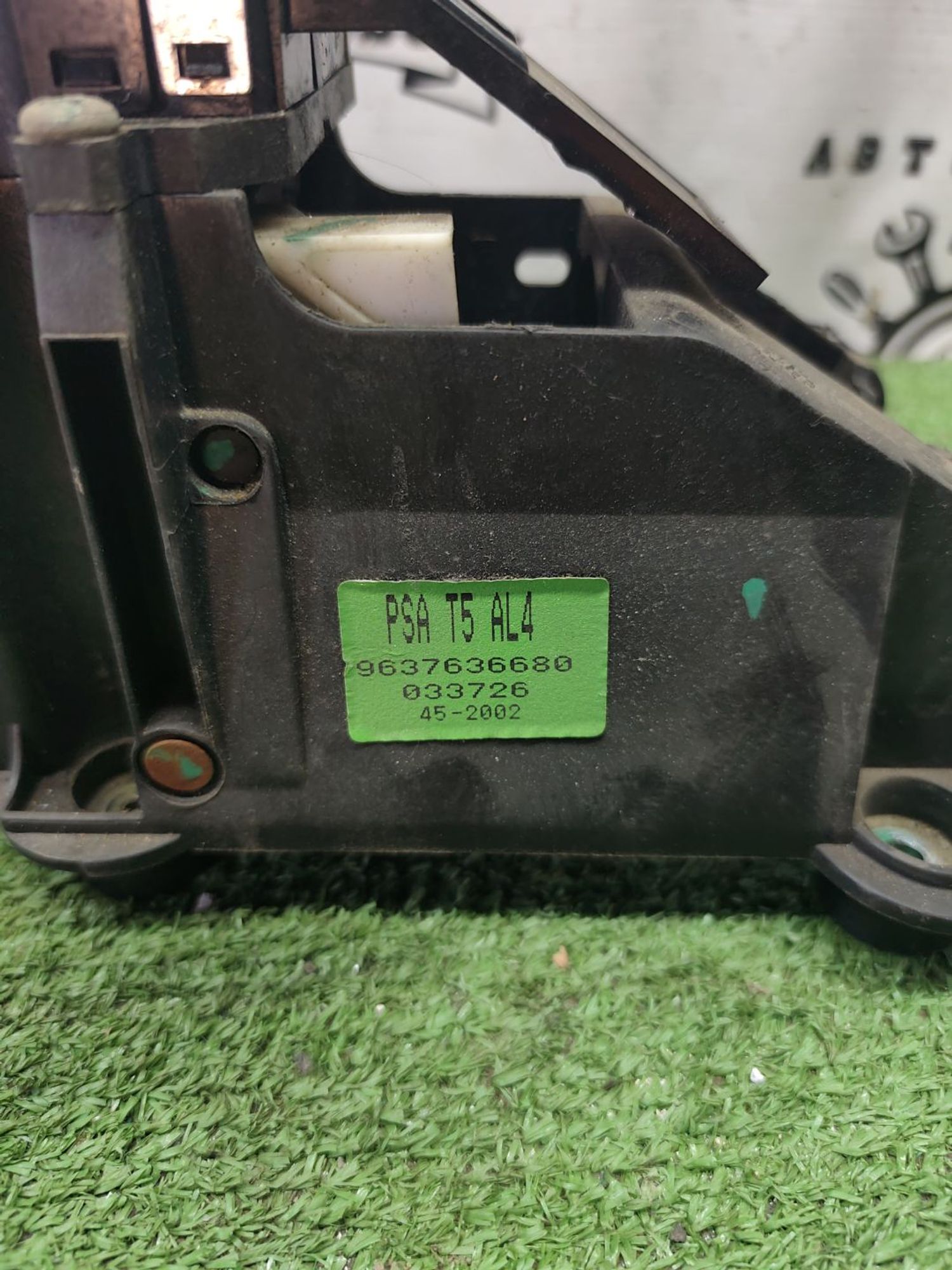 https://ycs.partsauto.market/partsauto-images/thmbs/userImages/cca1856e256b5441544f9aba03b424a6/part/94aabd69-c230-42db-9fc0-ade6fad95d10_1777795787731.jpg