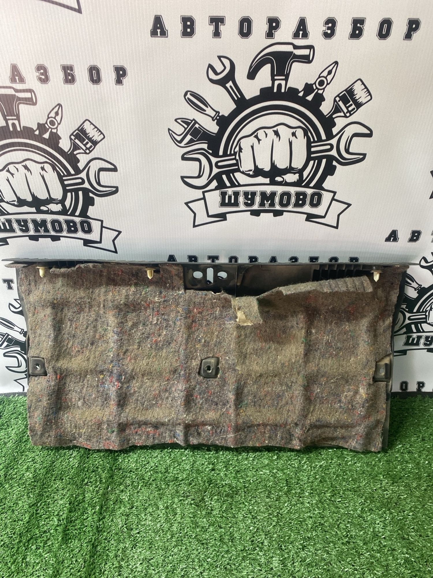 https://ycs.partsauto.market/partsauto-images/thmbs/userImages/cca1856e256b5441544f9aba03b424a6/part/94b26fed-b9e2-4e94-8a70-ea45eaec4cb2_1781069791707.jpg