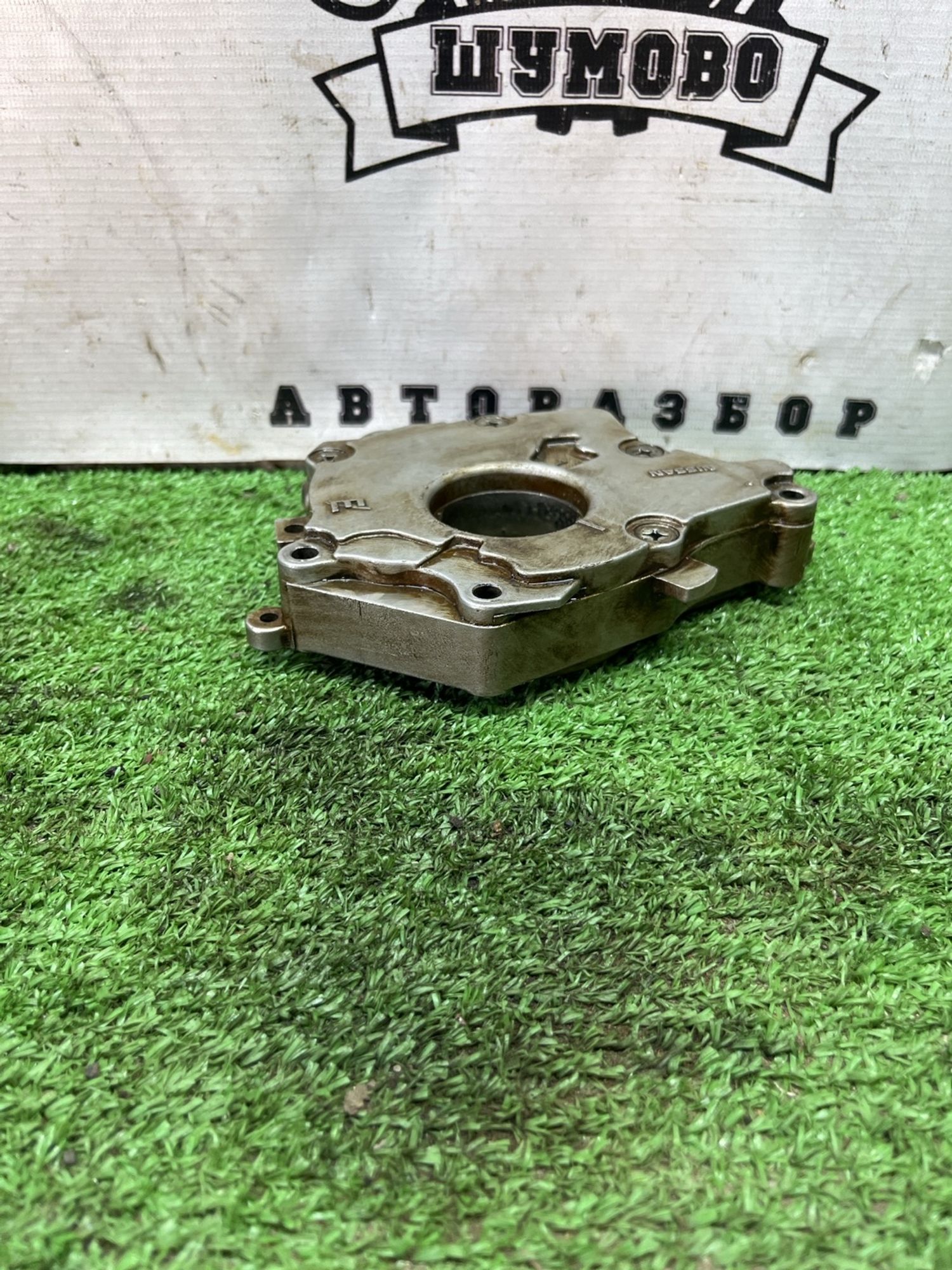 https://ycs.partsauto.market/partsauto-images/thmbs/userImages/cca1856e256b5441544f9aba03b424a6/part/94ed9b3b-558a-407a-8075-4226674fd332_1778143046403.jpg