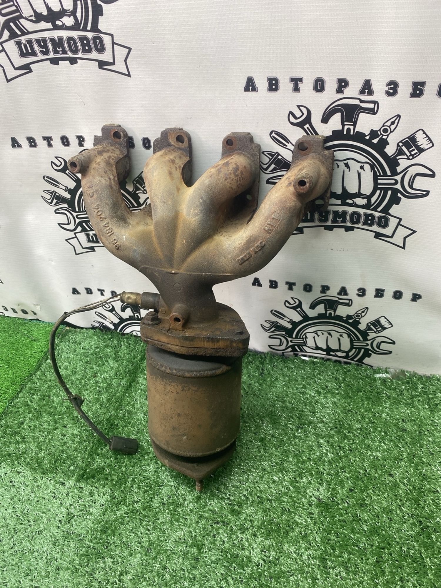 https://ycs.partsauto.market/partsauto-images/thmbs/userImages/cca1856e256b5441544f9aba03b424a6/part/95cc6490-6de9-4d75-88a6-edb482446be7_1780474343207.jpg