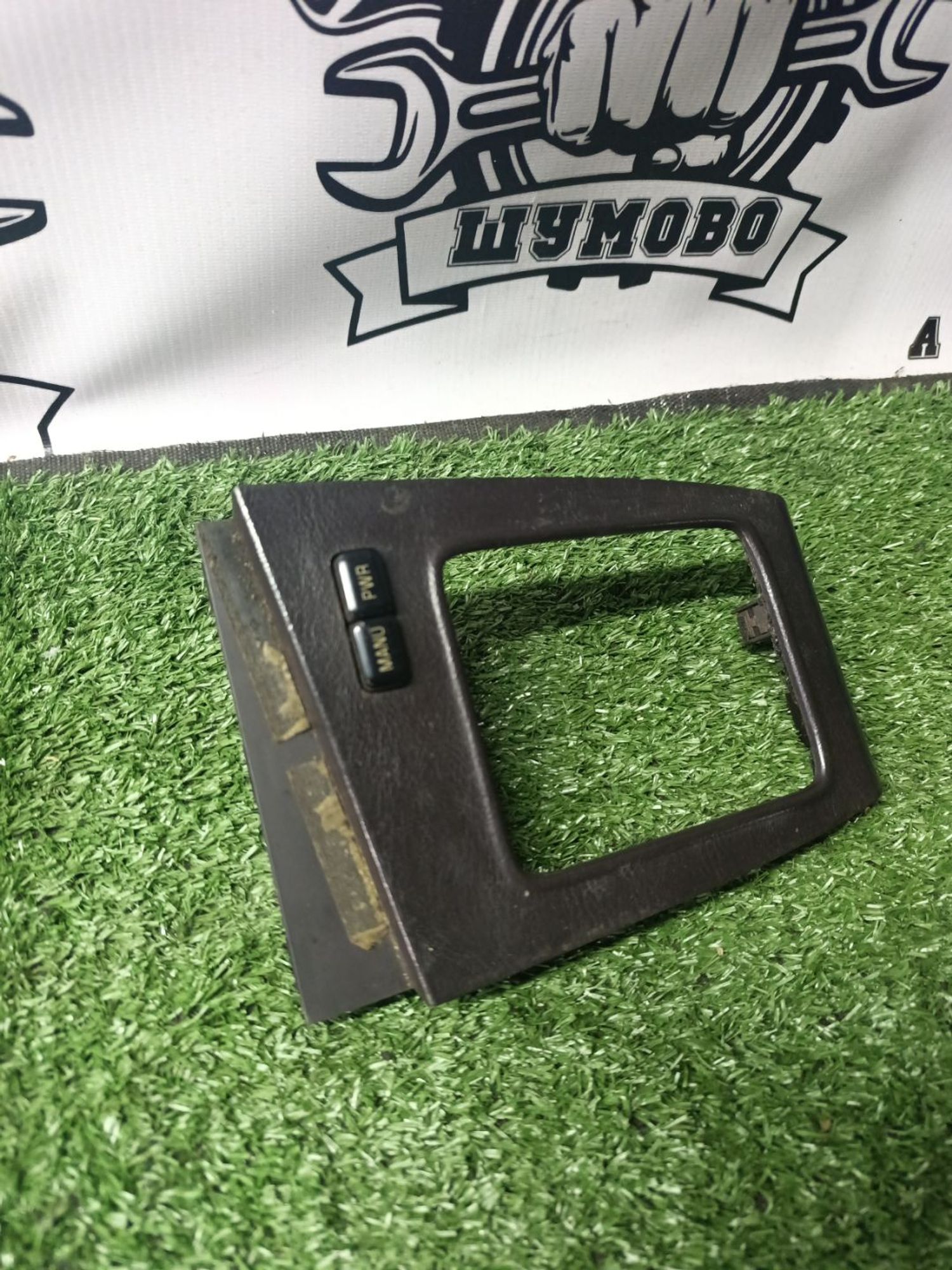 https://ycs.partsauto.market/partsauto-images/thmbs/userImages/cca1856e256b5441544f9aba03b424a6/part/964996c1-36c0-40f1-be22-774cd2358006_1787043382077.jpg