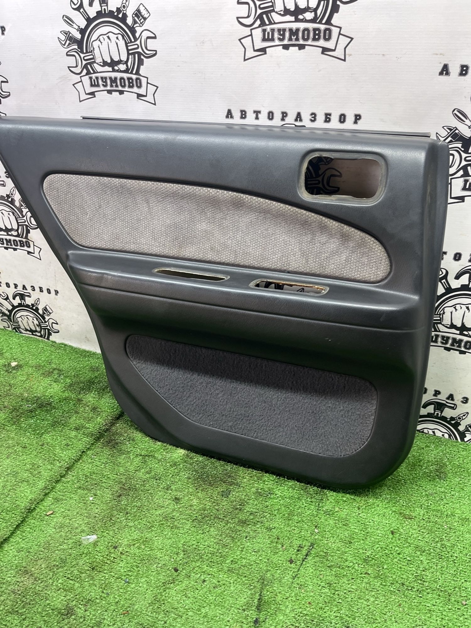https://ycs.partsauto.market/partsauto-images/thmbs/userImages/cca1856e256b5441544f9aba03b424a6/part/96710a2c-44f3-409b-9a5a-d00e2a6db07c_1778235596850.jpg