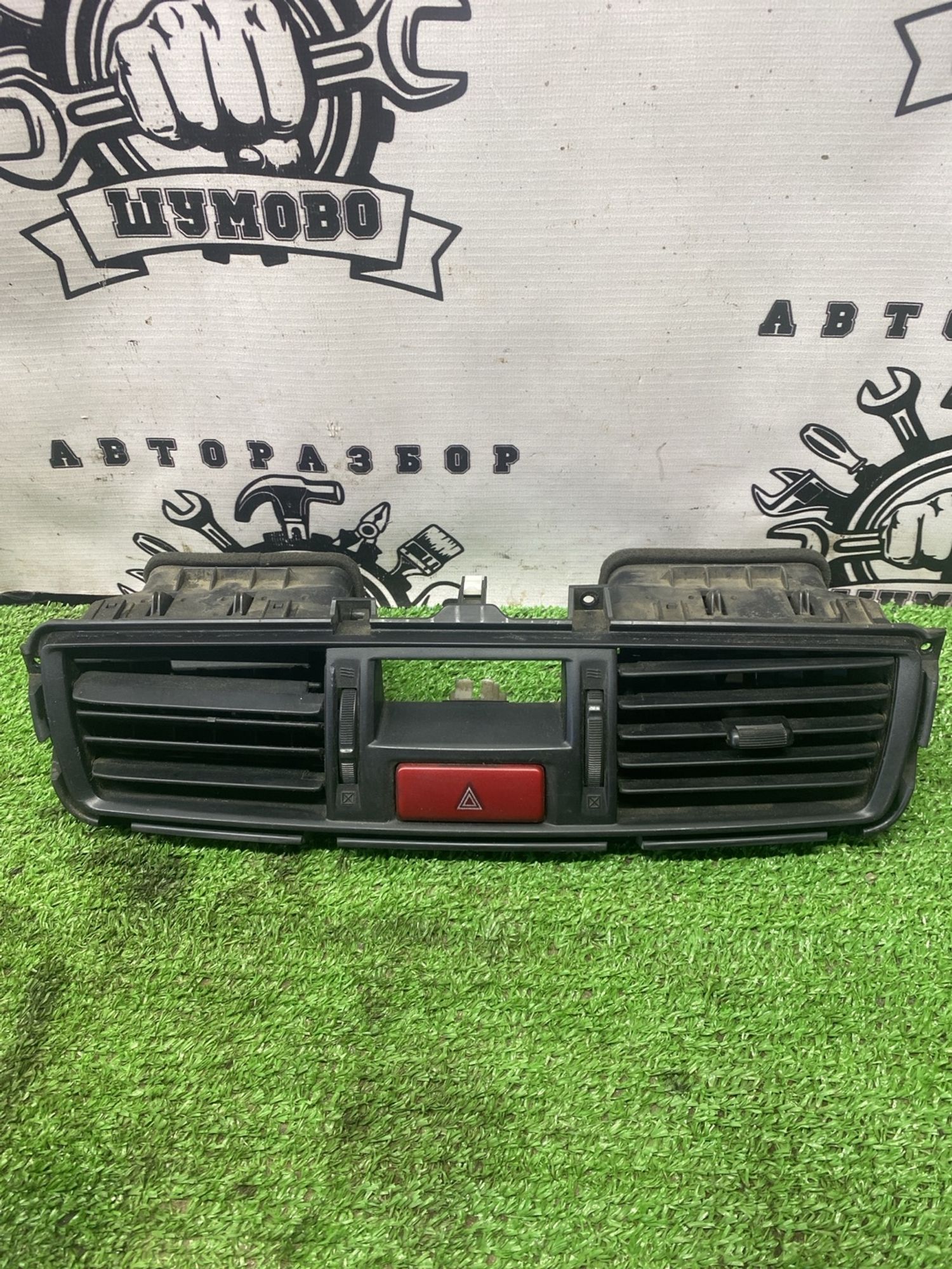 https://ycs.partsauto.market/partsauto-images/thmbs/userImages/cca1856e256b5441544f9aba03b424a6/part/969b73ef-13b6-47ab-91a3-ae2699358041_1779444192419.jpg
