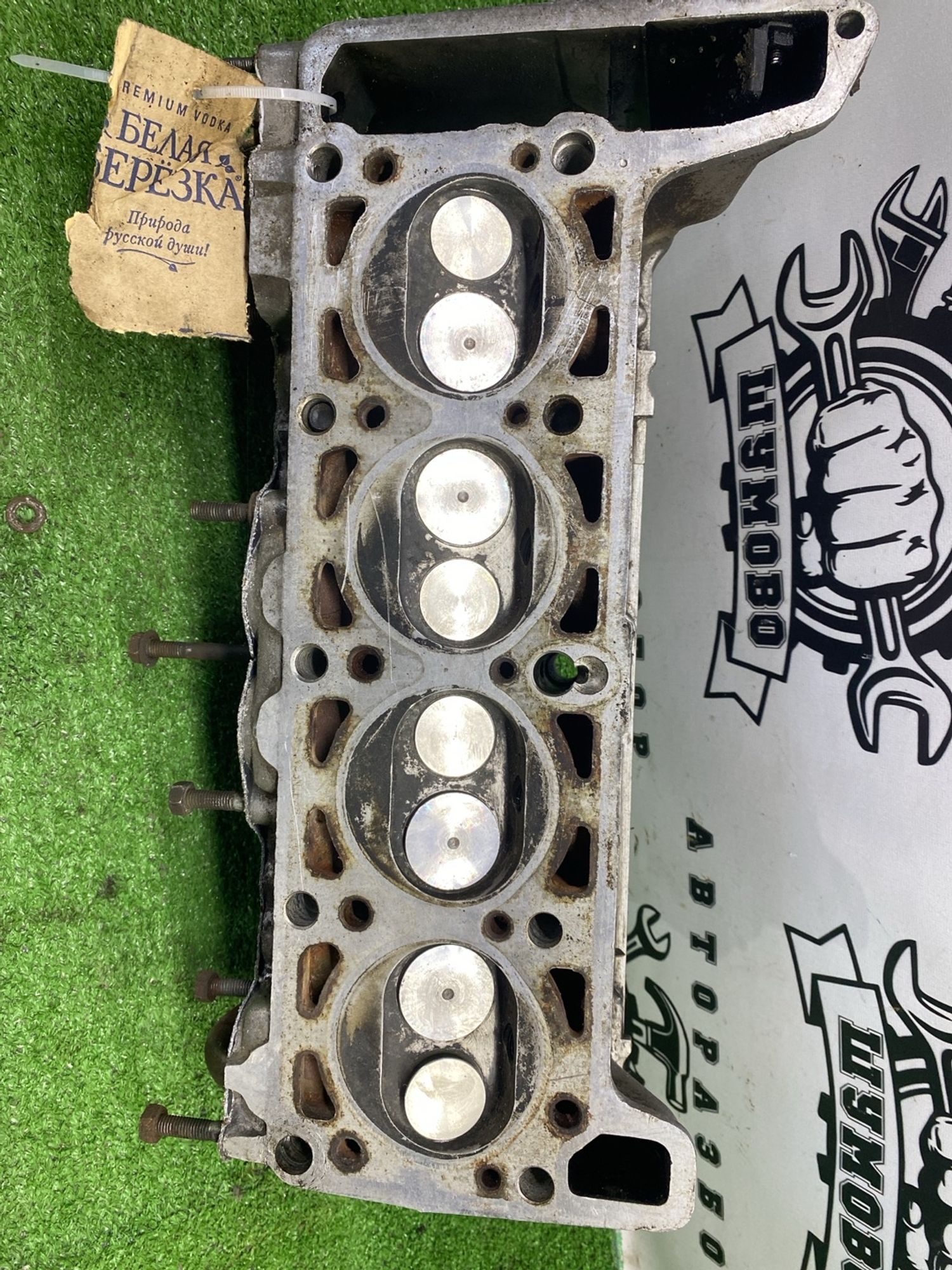 https://ycs.partsauto.market/partsauto-images/thmbs/userImages/cca1856e256b5441544f9aba03b424a6/part/973df30e-30af-4d64-bcf7-7028d7b916ba_1787395244993.jpg