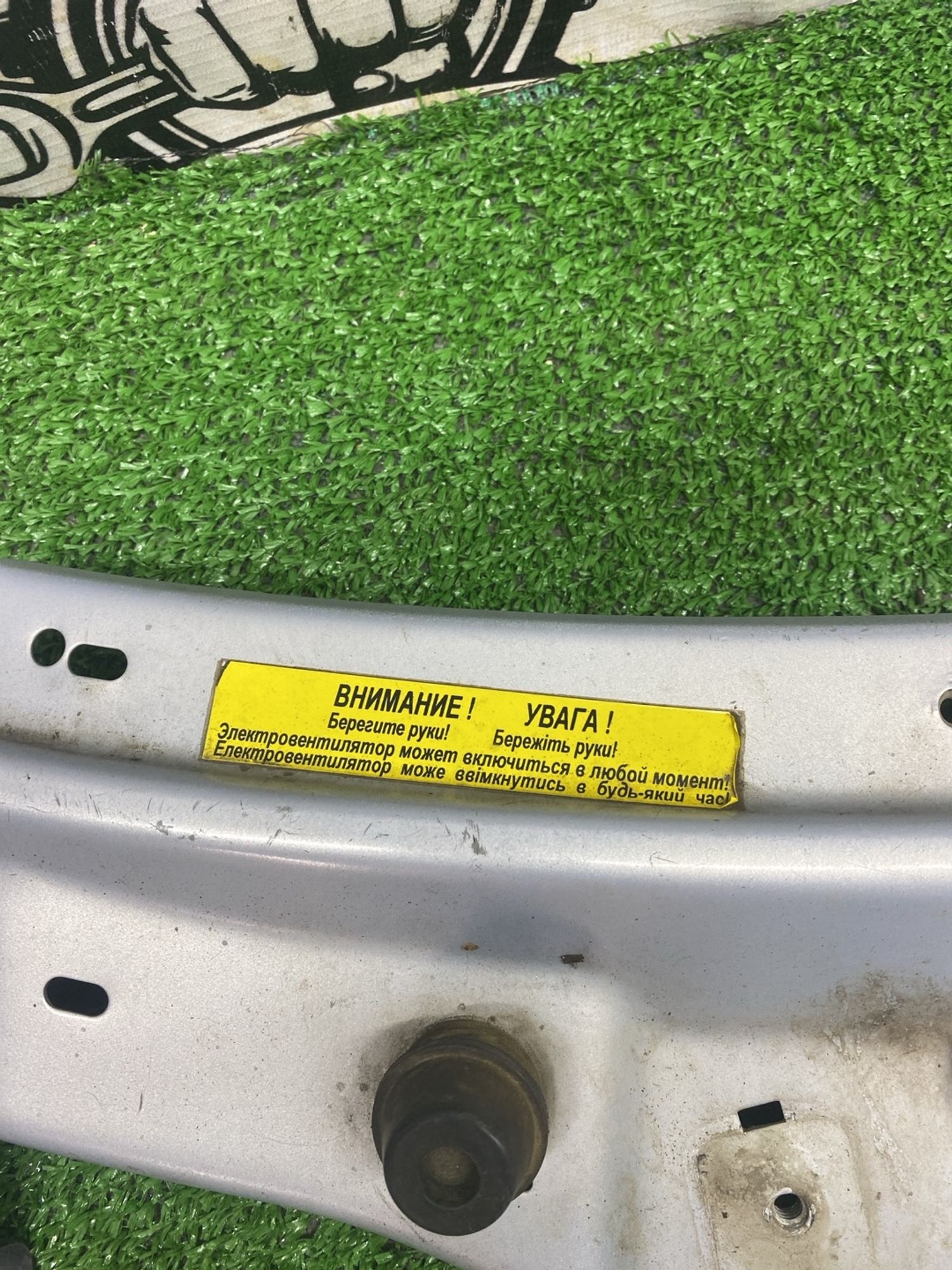 https://ycs.partsauto.market/partsauto-images/thmbs/userImages/cca1856e256b5441544f9aba03b424a6/part/9765b559-bbf0-4ba7-905c-c569f7e200dd_1780900944310.jpg