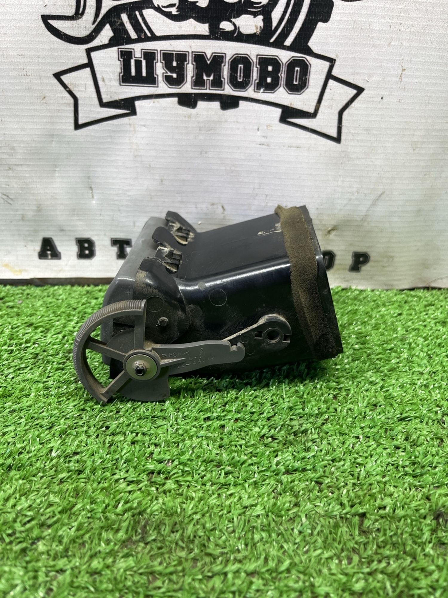 https://ycs.partsauto.market/partsauto-images/thmbs/userImages/cca1856e256b5441544f9aba03b424a6/part/97adc09c-fb80-449f-a425-22480e88b6fa_1775126850654.jpg