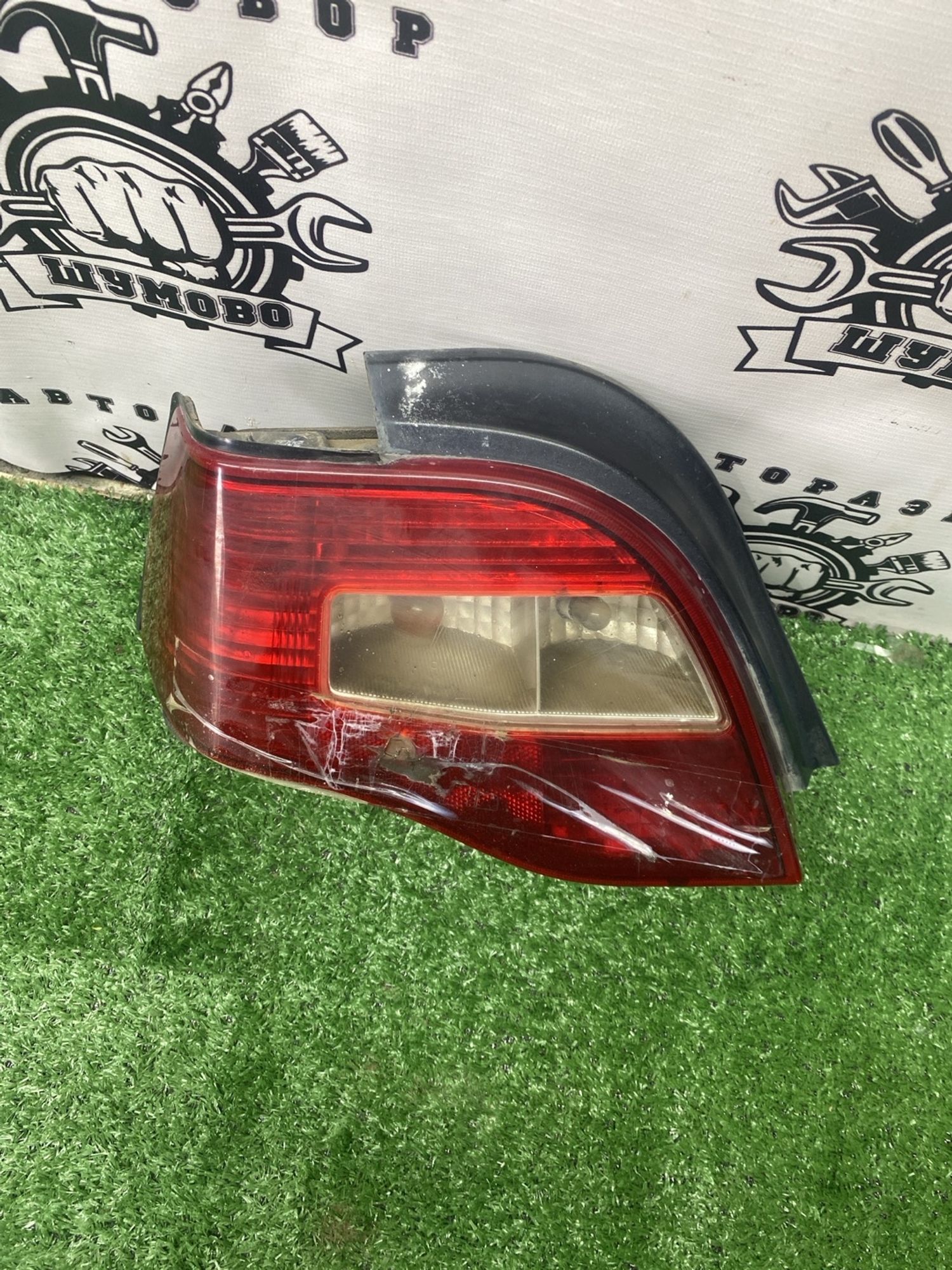 https://ycs.partsauto.market/partsauto-images/thmbs/userImages/cca1856e256b5441544f9aba03b424a6/part/98222a44-b231-4fa9-aa6c-f1ff49d234c8_1780479482669.jpg