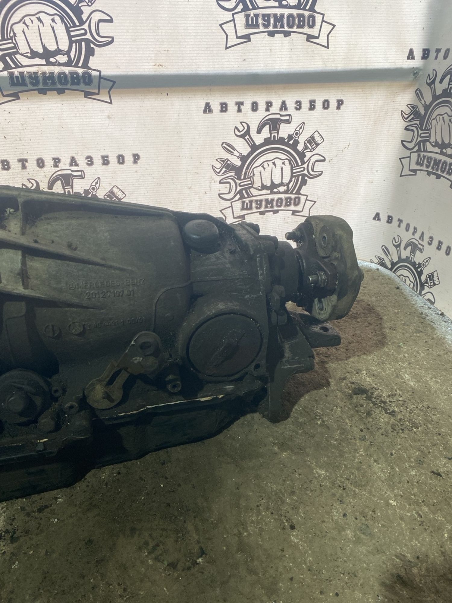 https://ycs.partsauto.market/partsauto-images/thmbs/userImages/cca1856e256b5441544f9aba03b424a6/part/98326515-33ca-4908-986c-e99aa2488dcd_1784884780386.jpg