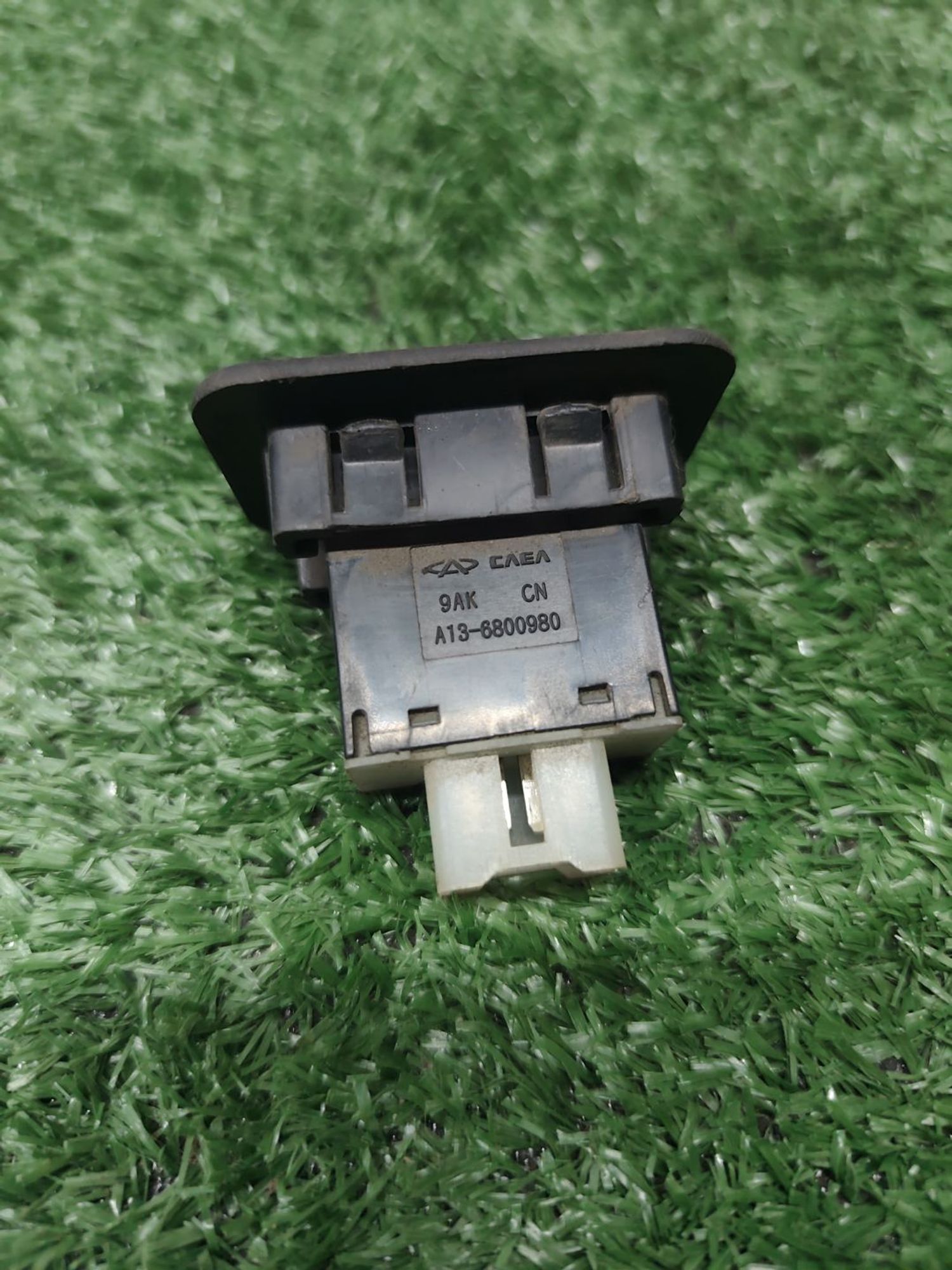 https://ycs.partsauto.market/partsauto-images/thmbs/userImages/cca1856e256b5441544f9aba03b424a6/part/984de27b-0997-4278-8f7c-370485620408_1781008507015.jpg
