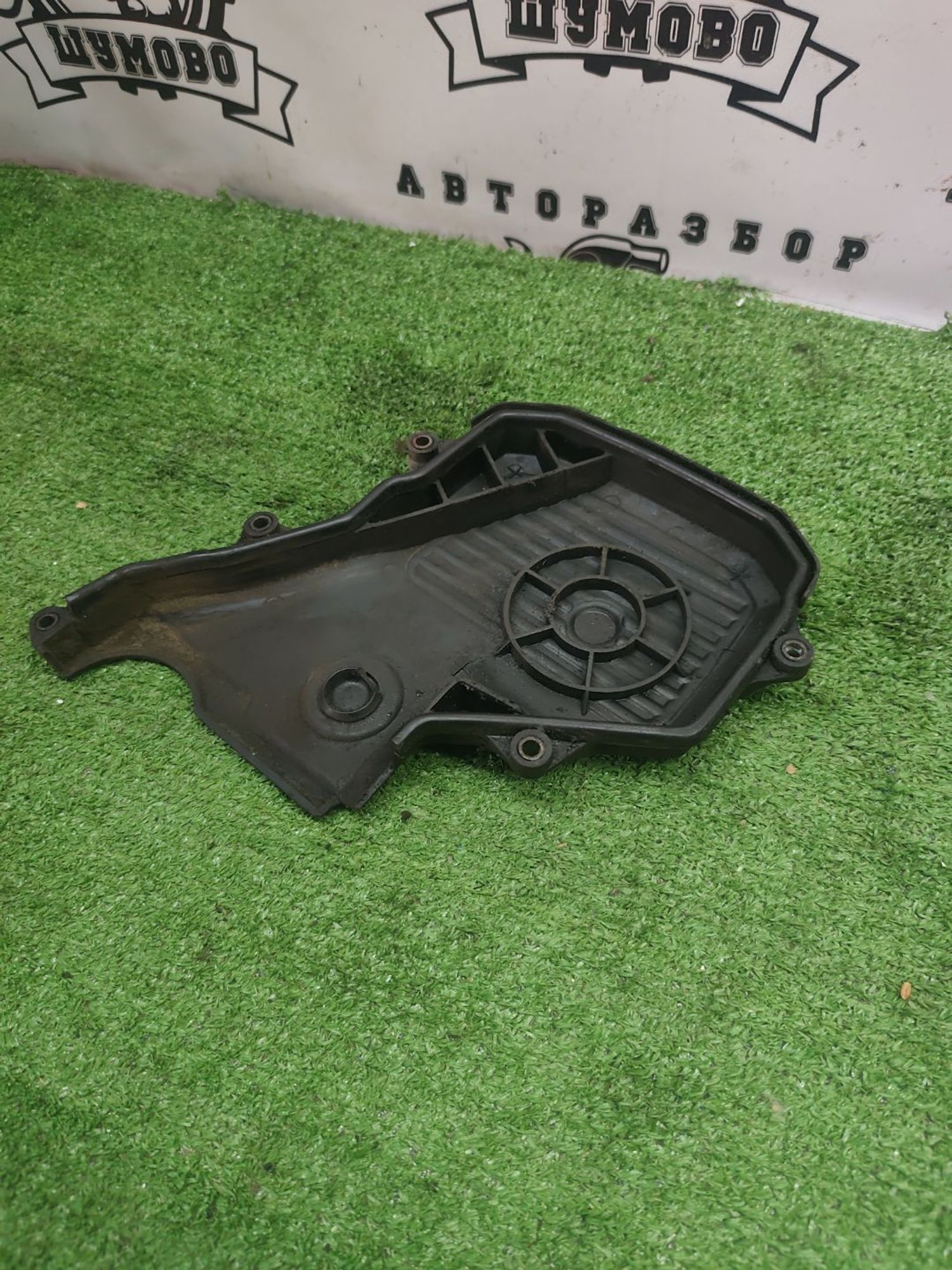 https://ycs.partsauto.market/partsauto-images/thmbs/userImages/cca1856e256b5441544f9aba03b424a6/part/98509237-84c9-4944-ad8d-076de8c7128e_1787036098617.jpg