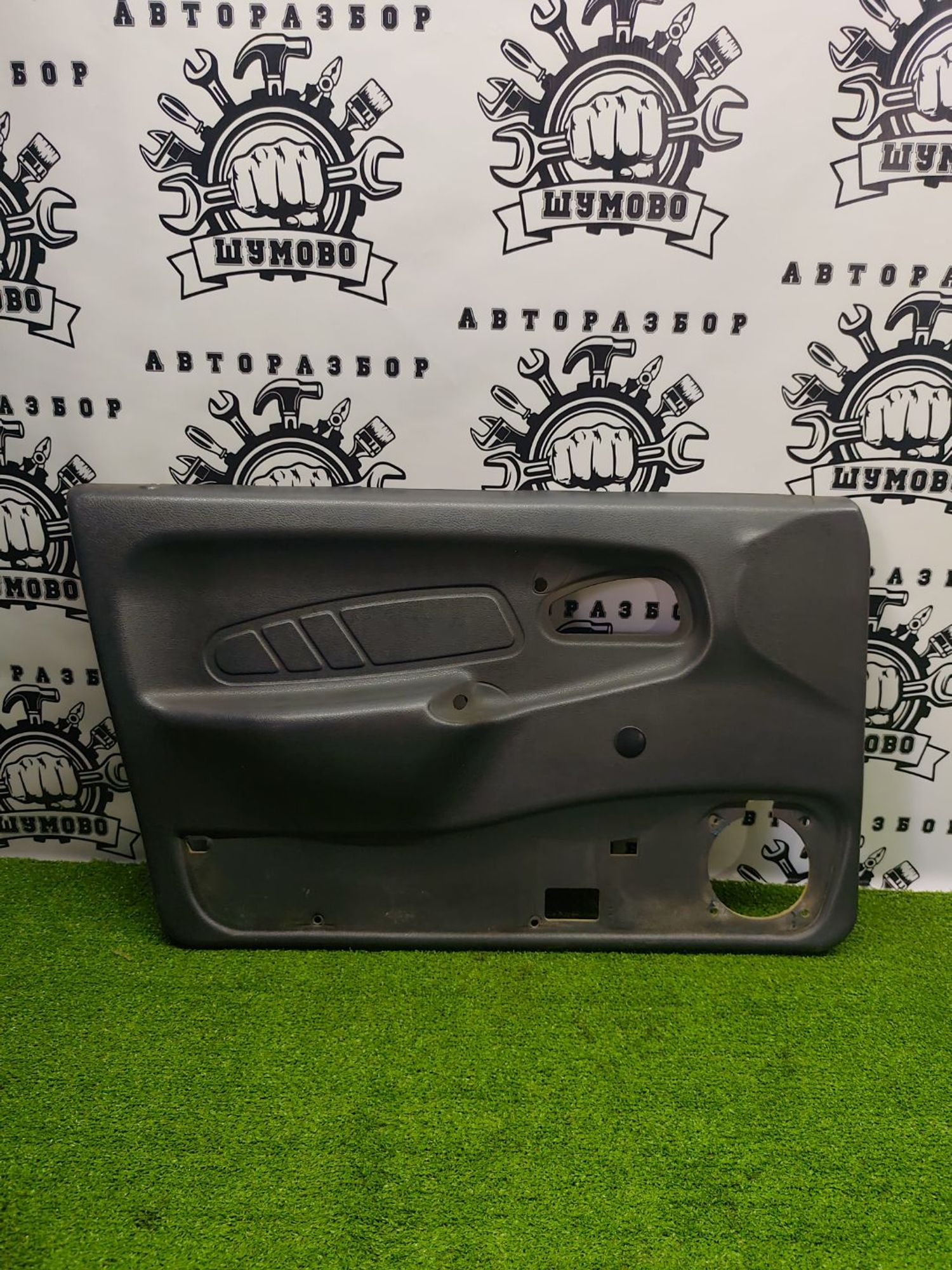 https://ycs.partsauto.market/partsauto-images/thmbs/userImages/cca1856e256b5441544f9aba03b424a6/part/988e8772-827c-4732-90a7-5372a5a4e9b9_1781169441858.jpg