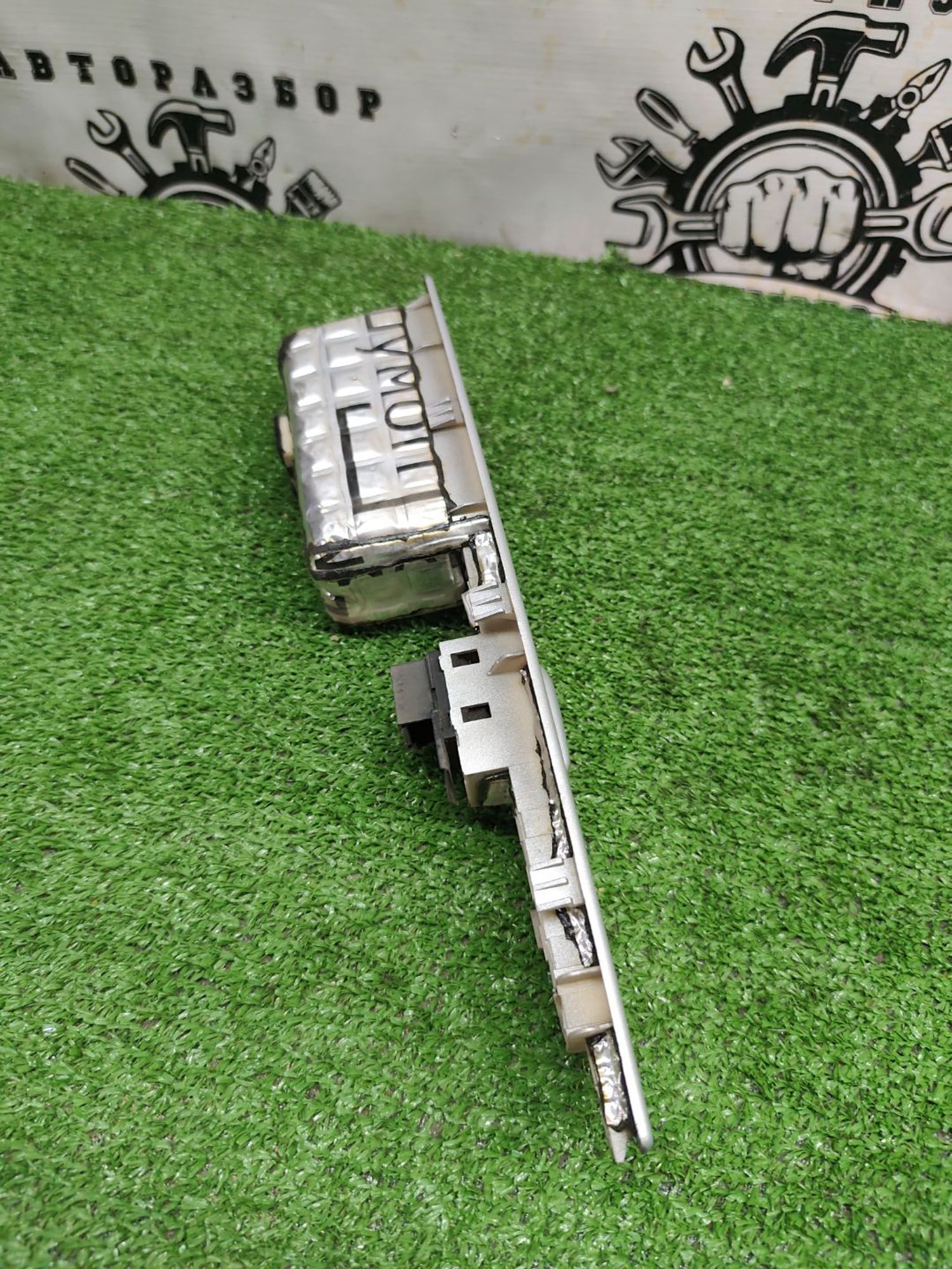 https://ycs.partsauto.market/partsauto-images/thmbs/userImages/cca1856e256b5441544f9aba03b424a6/part/99358780-ce56-489c-a806-de85110d083a_1780999433595.jpg