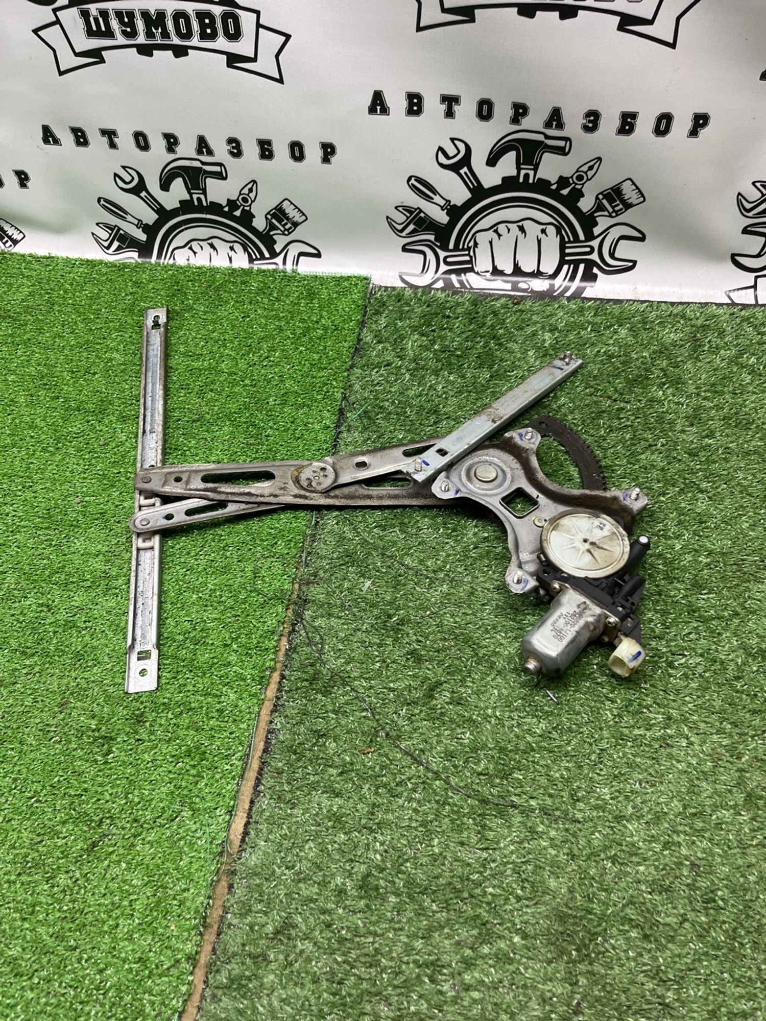 https://ycs.partsauto.market/partsauto-images/thmbs/userImages/cca1856e256b5441544f9aba03b424a6/part/995fbc35-e2bb-42ed-b088-44b77a42fd9f_1782630880827.jpg