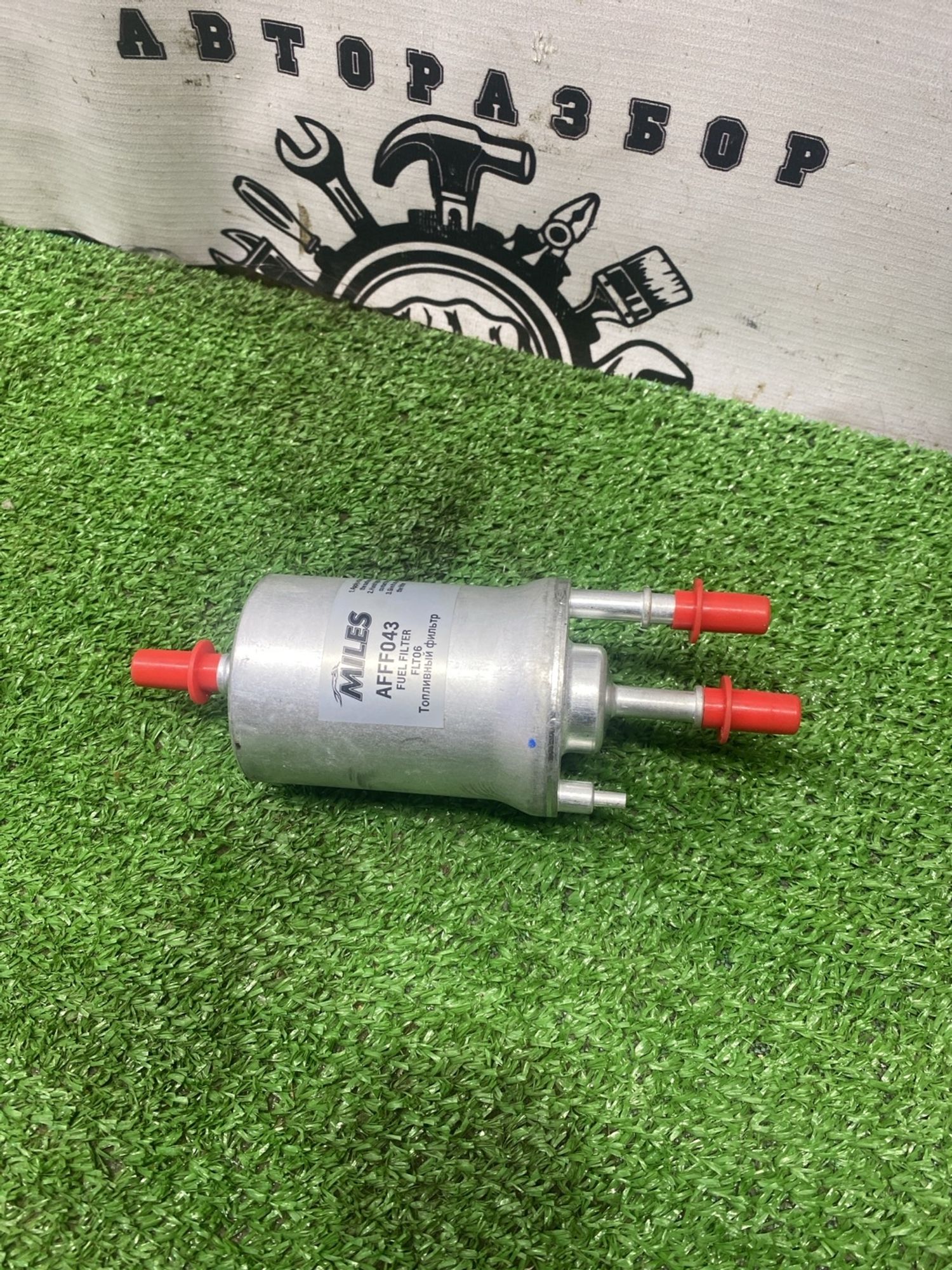 https://ycs.partsauto.market/partsauto-images/thmbs/userImages/cca1856e256b5441544f9aba03b424a6/part/9a0aa034-8e14-497c-a8a2-eab214edfb8a_1777282242418.jpg