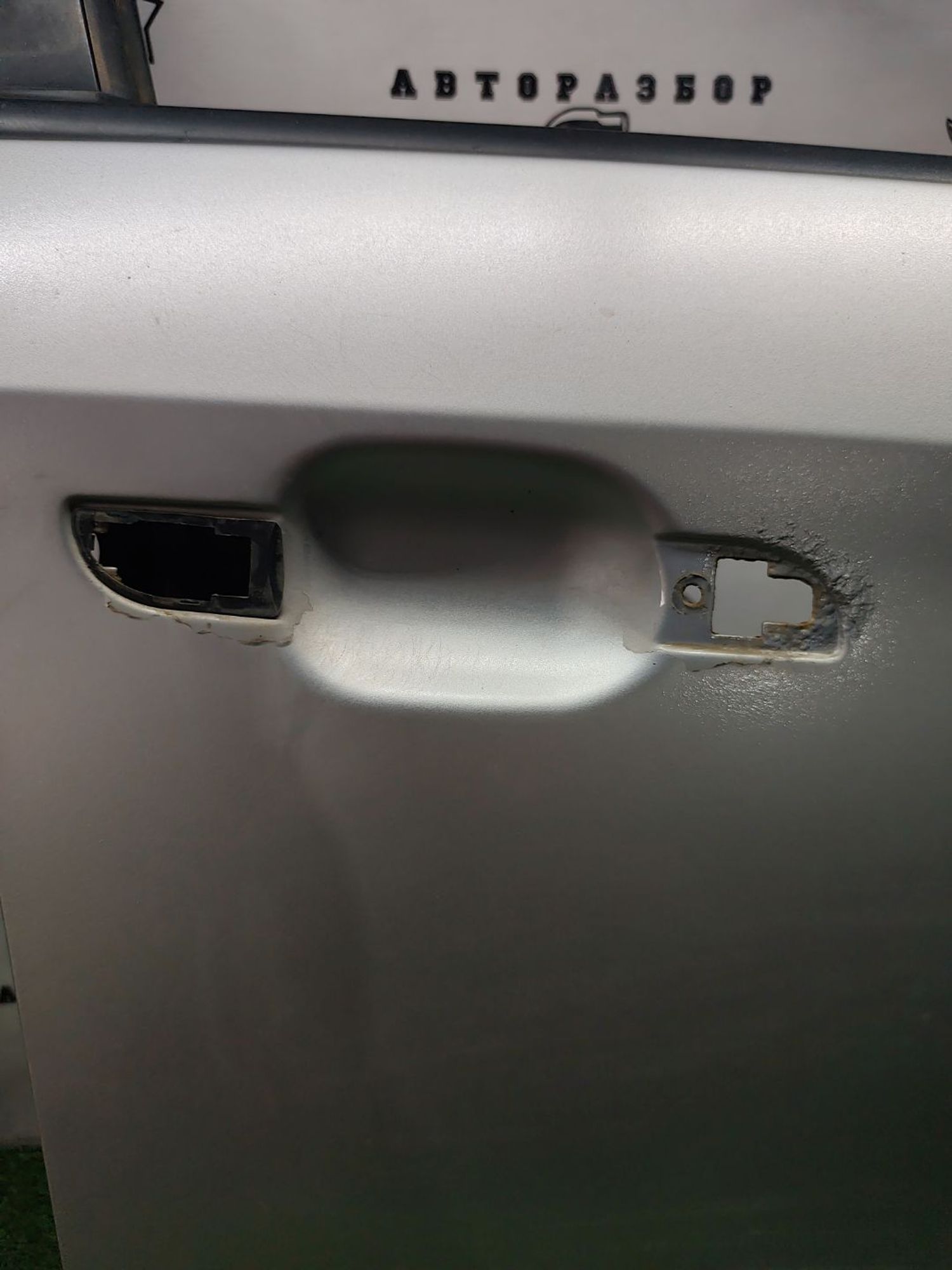 https://ycs.partsauto.market/partsauto-images/thmbs/userImages/cca1856e256b5441544f9aba03b424a6/part/9a1007a2-1b60-4f21-83c1-7c02c41c30e7_1781005741083.jpg