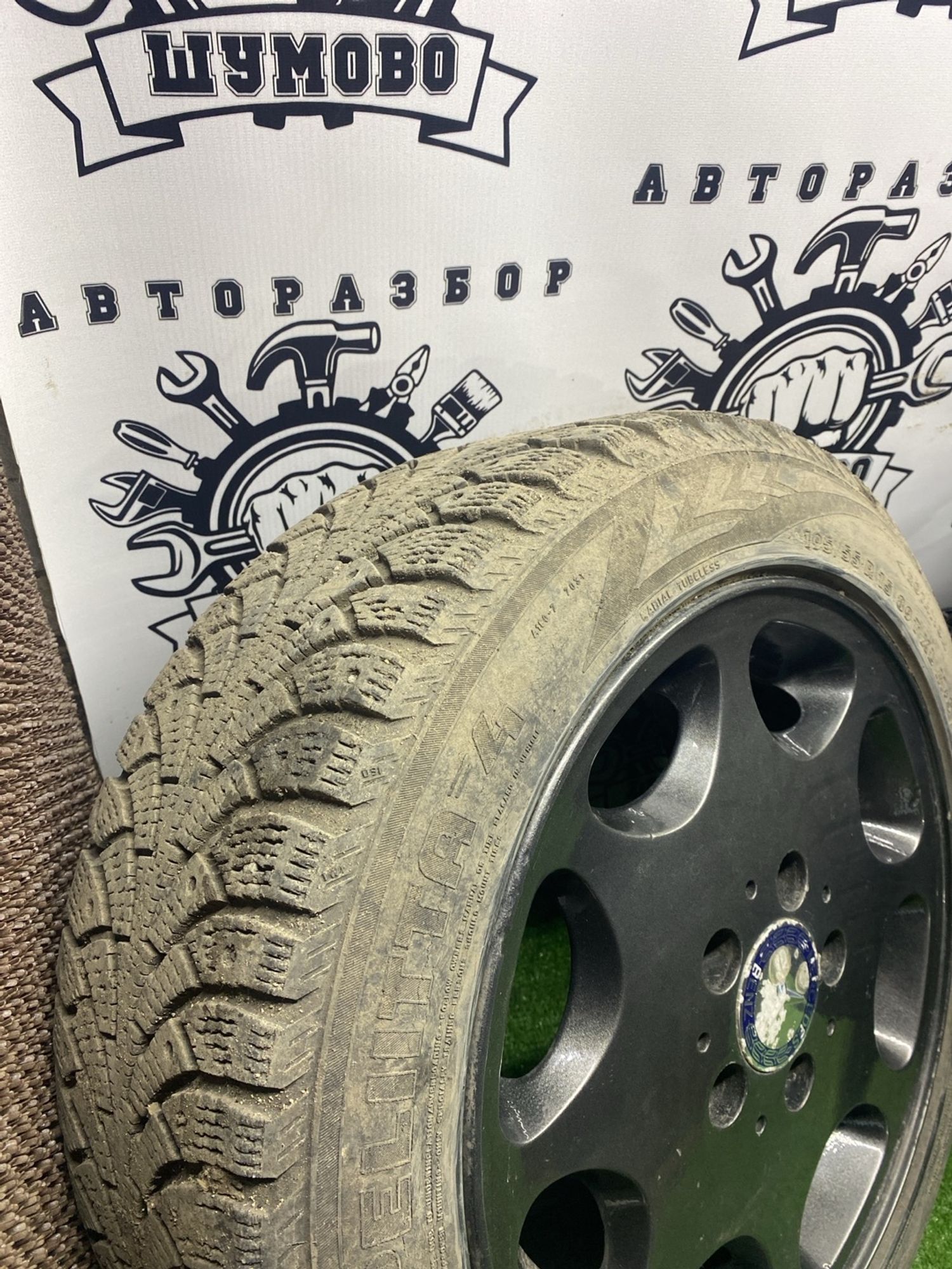 https://ycs.partsauto.market/partsauto-images/thmbs/userImages/cca1856e256b5441544f9aba03b424a6/part/9a22c457-e313-4b89-a5ab-e28600119ae7_1787053603057.jpg