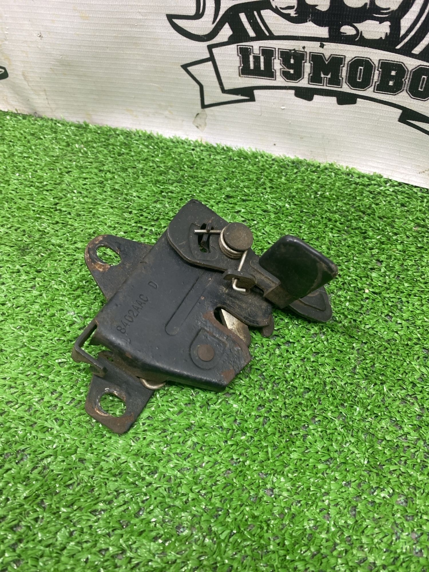 https://ycs.partsauto.market/partsauto-images/thmbs/userImages/cca1856e256b5441544f9aba03b424a6/part/9a4418f5-d12c-4d5d-bd99-d55c8623603a_1780900550348.jpg