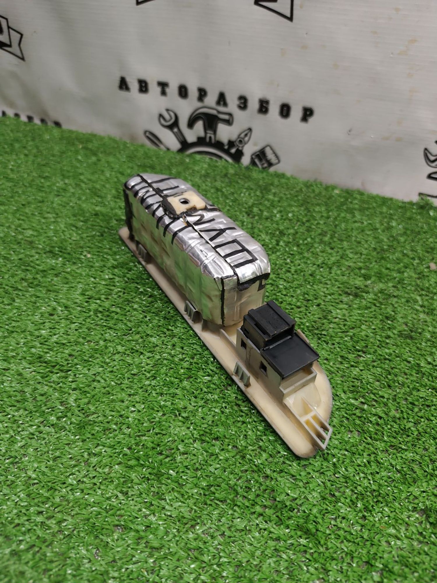 https://ycs.partsauto.market/partsauto-images/thmbs/userImages/cca1856e256b5441544f9aba03b424a6/part/9a765662-b3a8-4cf6-8db4-be21eac5043e_1780997308649.jpg