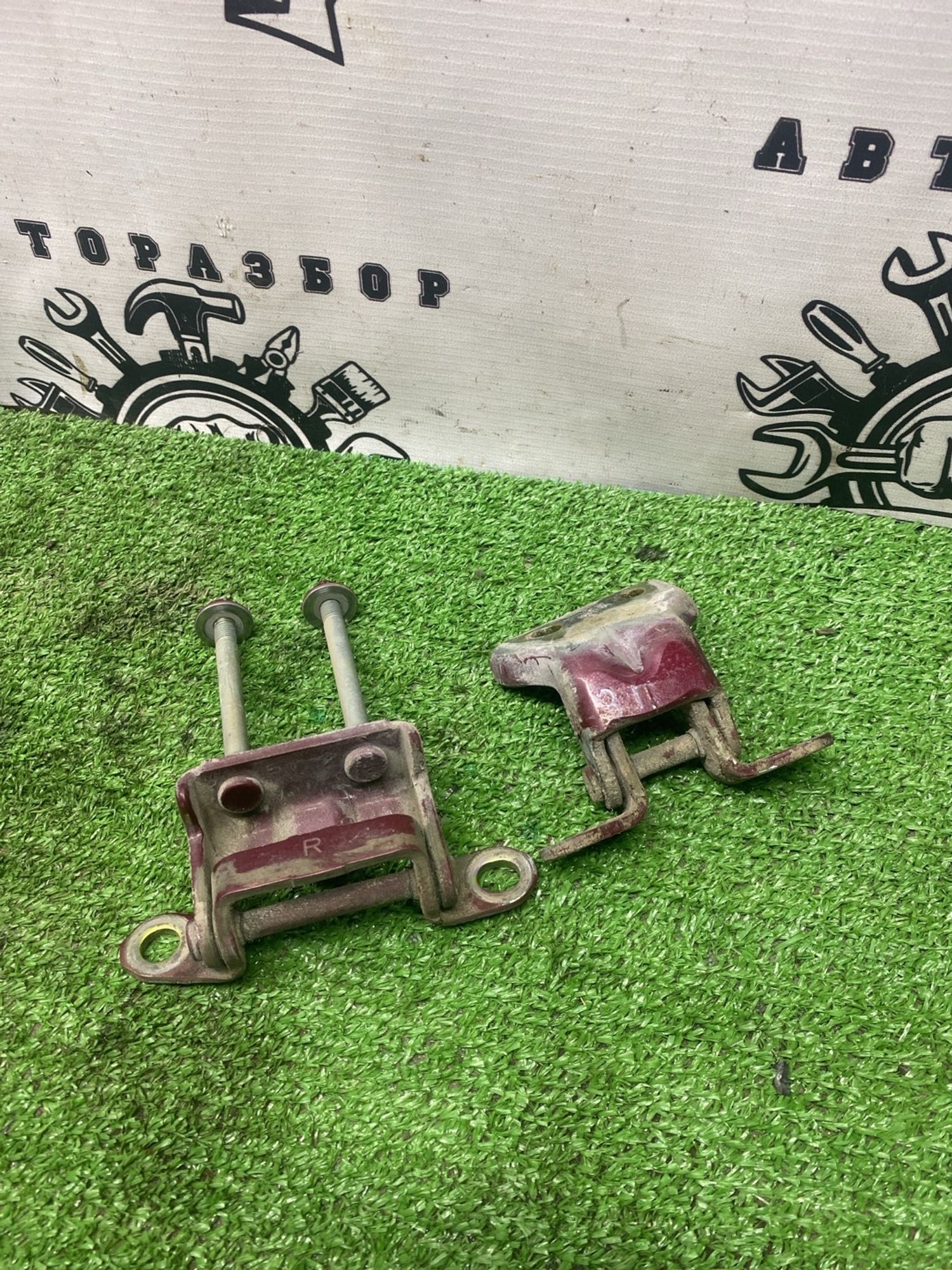 https://ycs.partsauto.market/partsauto-images/thmbs/userImages/cca1856e256b5441544f9aba03b424a6/part/9a93f539-08e4-470a-a519-310e88a8e2c4_1779184742669.jpg
