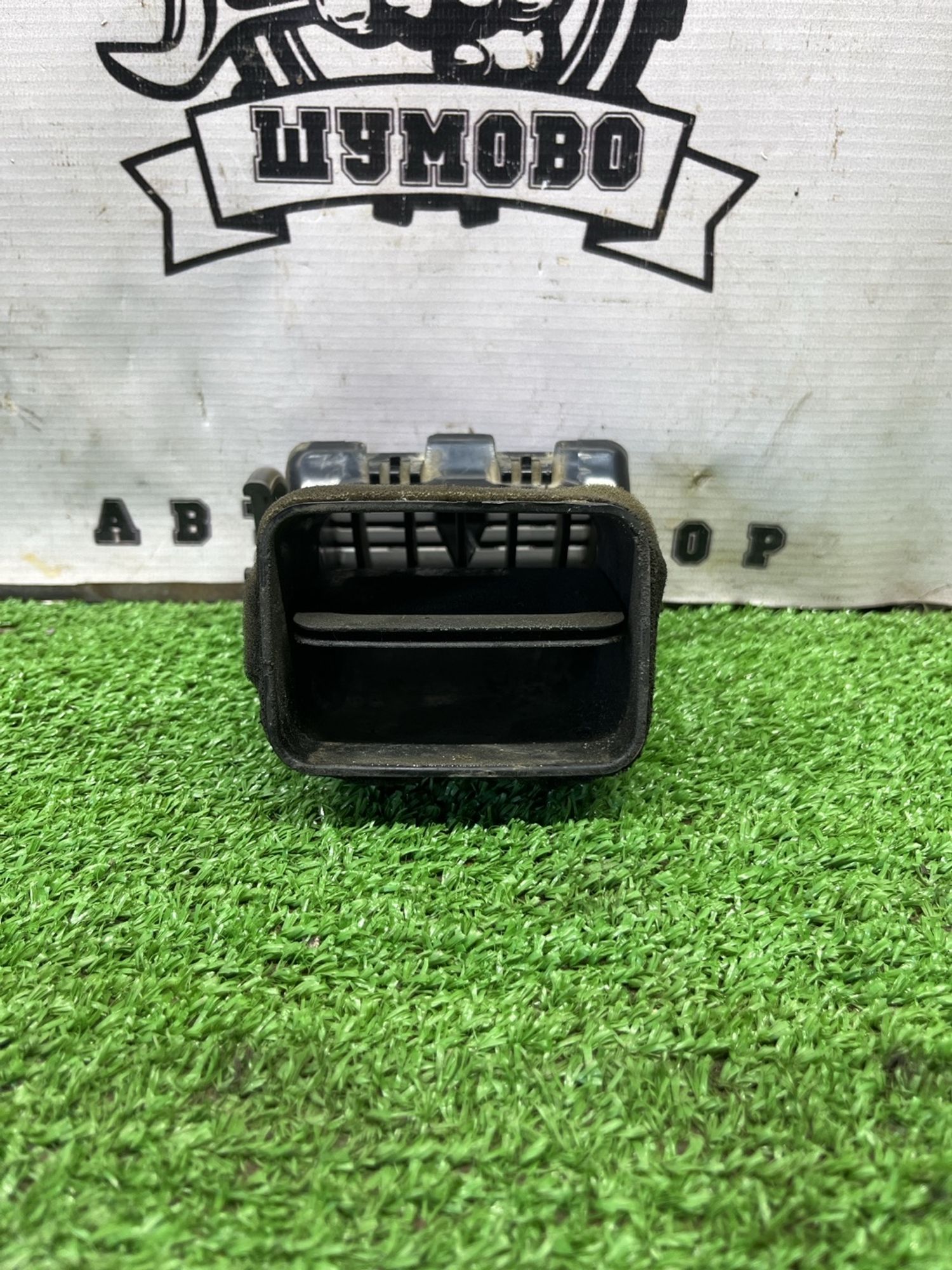 https://ycs.partsauto.market/partsauto-images/thmbs/userImages/cca1856e256b5441544f9aba03b424a6/part/9b151fc4-6633-4796-8102-75dda6a6f282_1775126852319.jpg