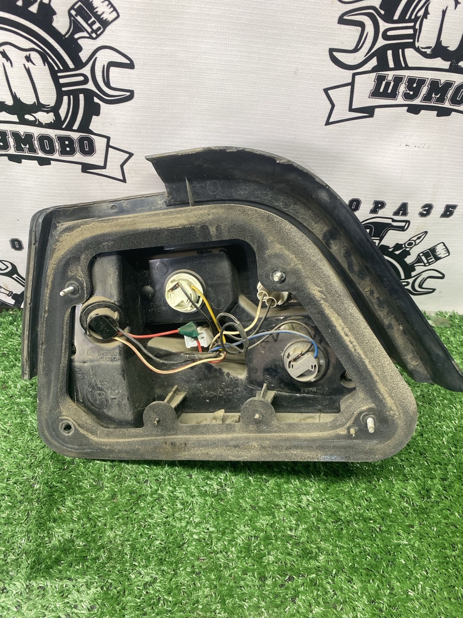 https://ycs.partsauto.market/partsauto-images/thmbs/userImages/cca1856e256b5441544f9aba03b424a6/part/9b203624-1d1a-466d-97a9-a84086b72234_1780479222858.jpg