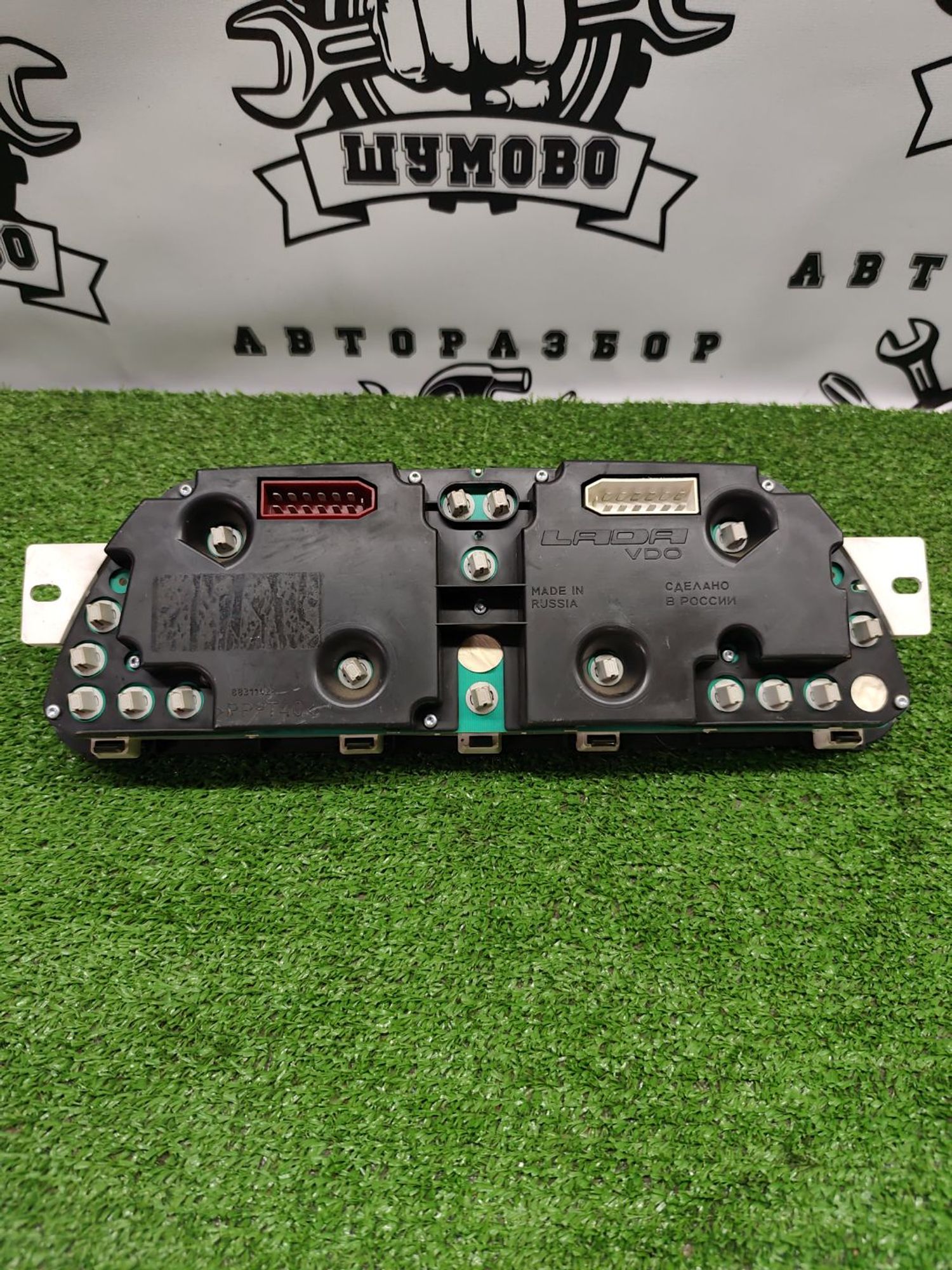 https://ycs.partsauto.market/partsauto-images/thmbs/userImages/cca1856e256b5441544f9aba03b424a6/part/9b3df451-565f-4e61-9df7-99073611f1e5_1781502176987.jpg