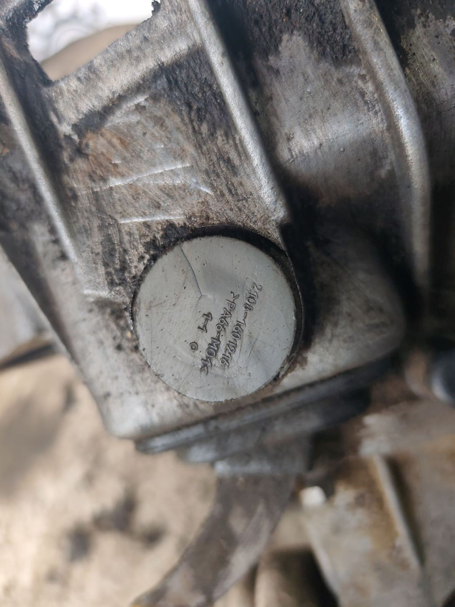 https://ycs.partsauto.market/partsauto-images/thmbs/userImages/cca1856e256b5441544f9aba03b424a6/part/9b67370a-a2ef-49a8-9bab-d3d840ca64fa_1781608386323.jpg