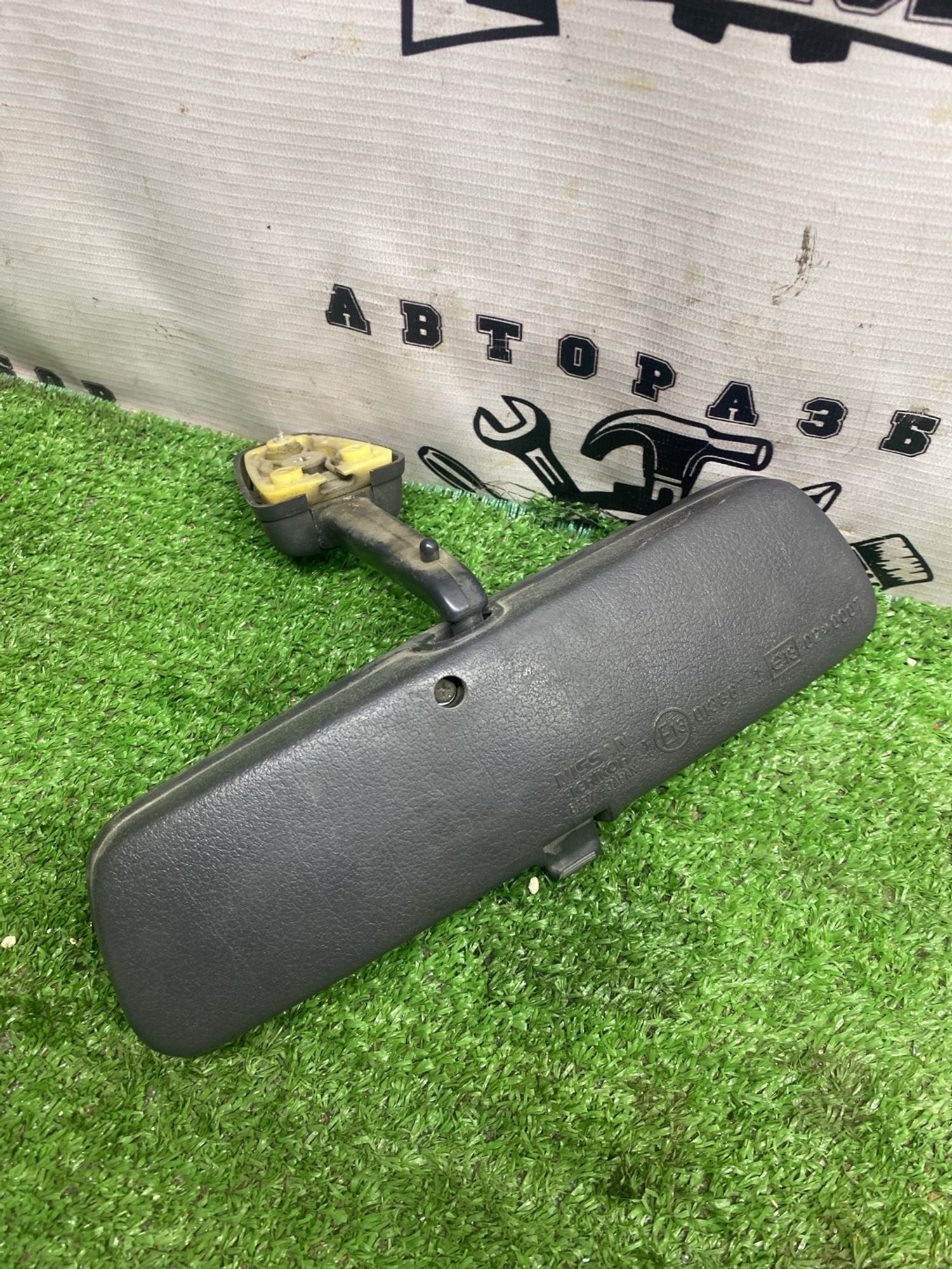 https://ycs.partsauto.market/partsauto-images/thmbs/userImages/cca1856e256b5441544f9aba03b424a6/part/9ba44678-407c-4230-a7f8-62daf9ba1236_1779098288289.jpg