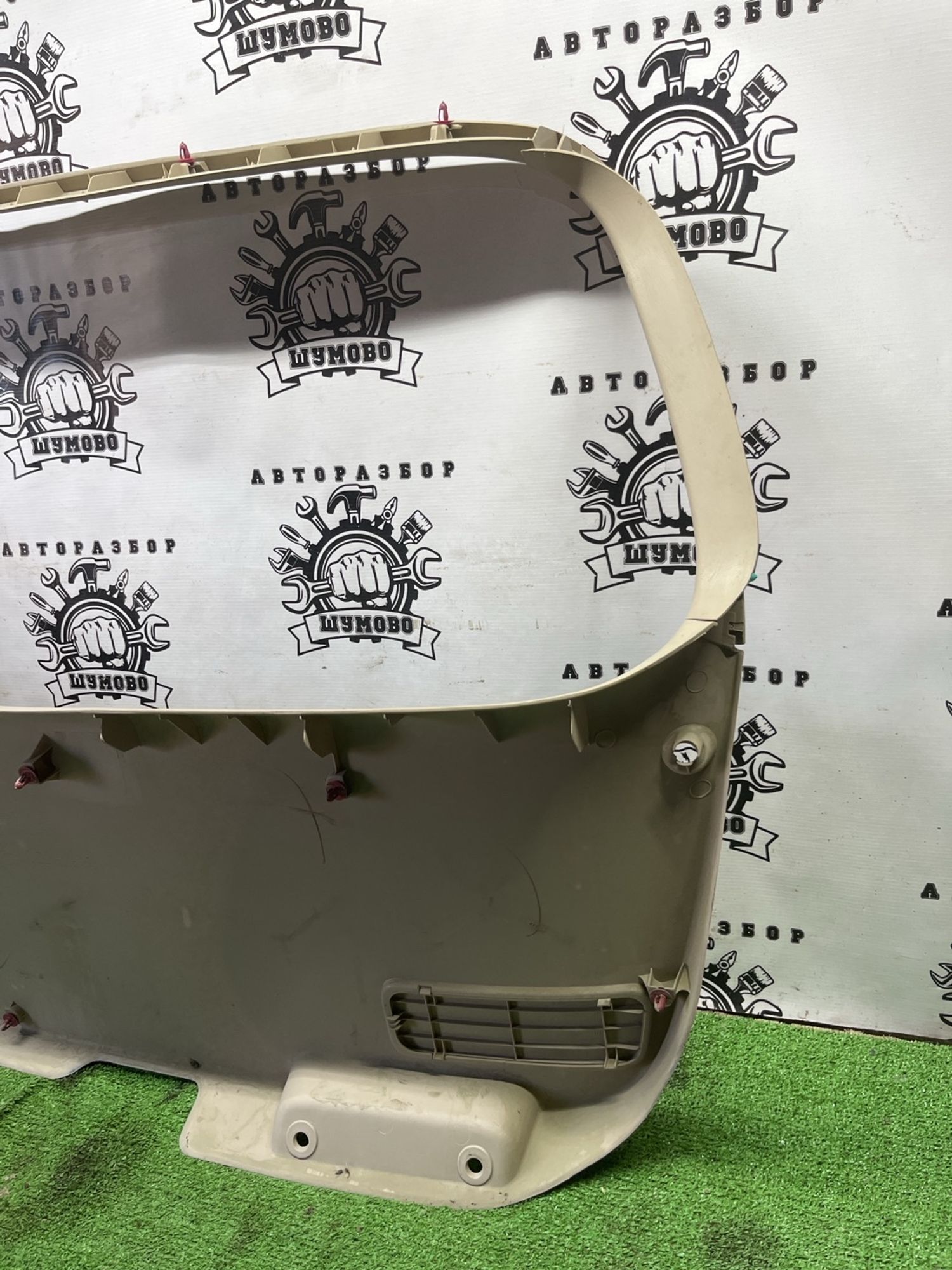 https://ycs.partsauto.market/partsauto-images/thmbs/userImages/cca1856e256b5441544f9aba03b424a6/part/9bc62acc-efd4-4294-96a3-6c0e740b2691_1775132533674.jpg