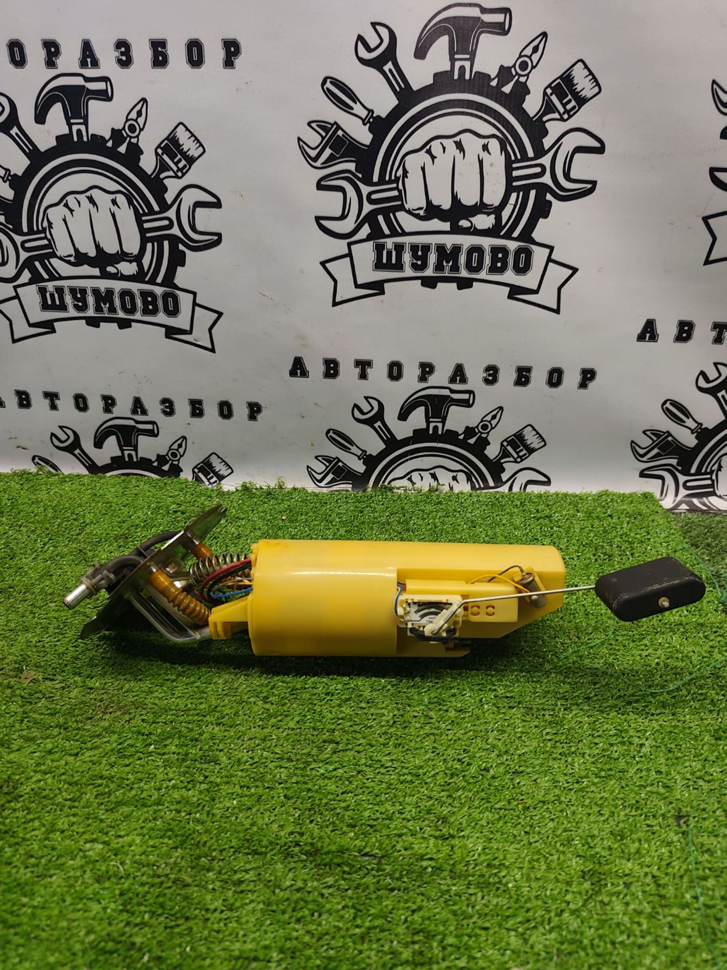 https://ycs.partsauto.market/partsauto-images/thmbs/userImages/cca1856e256b5441544f9aba03b424a6/part/9c0677a0-61aa-4622-8fb9-34ef531629dd_1787223941283.jpg