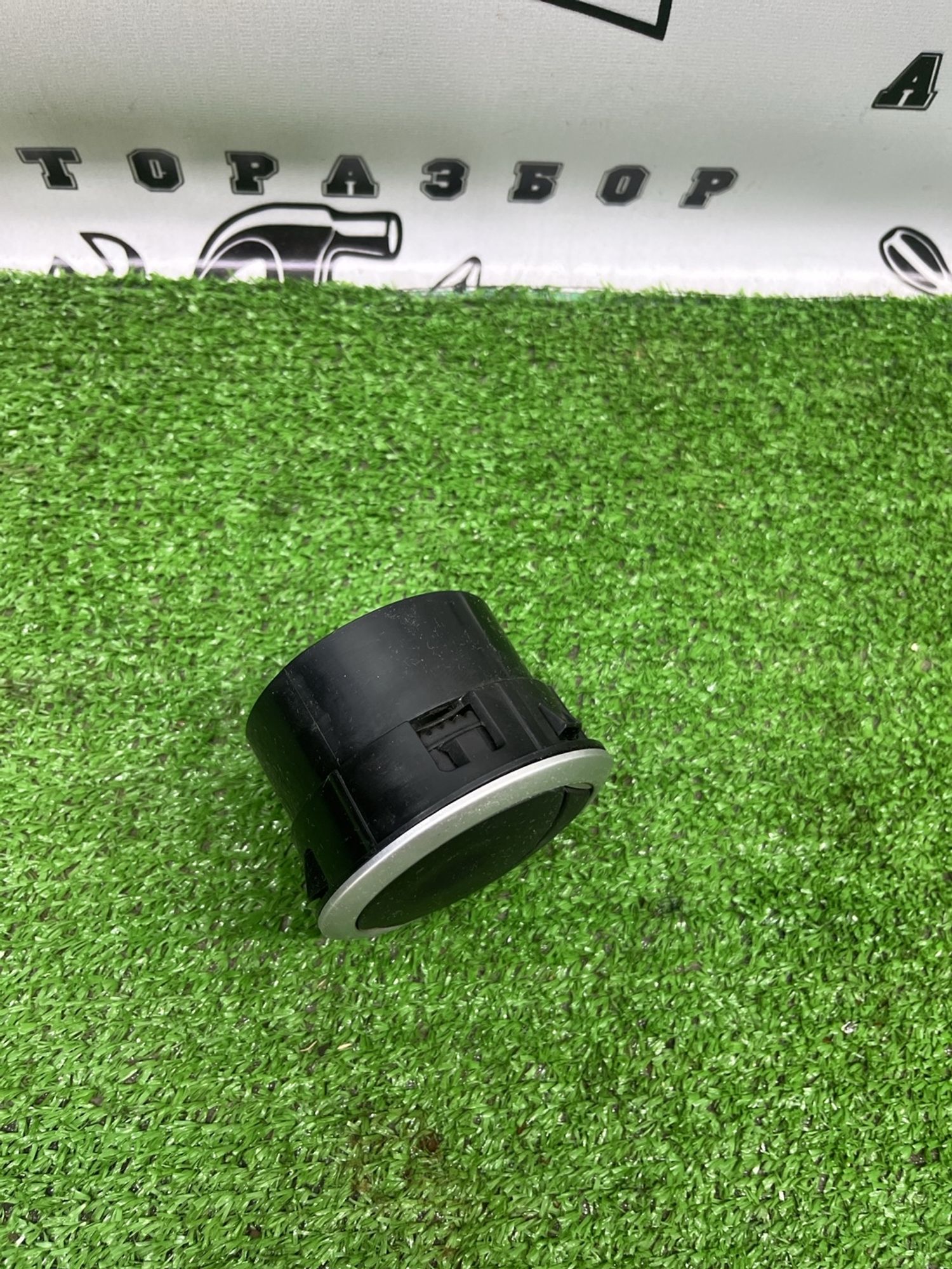 https://ycs.partsauto.market/partsauto-images/thmbs/userImages/cca1856e256b5441544f9aba03b424a6/part/9c45fa64-bcdf-46e7-b117-54d7539db302_1783675663219.jpg