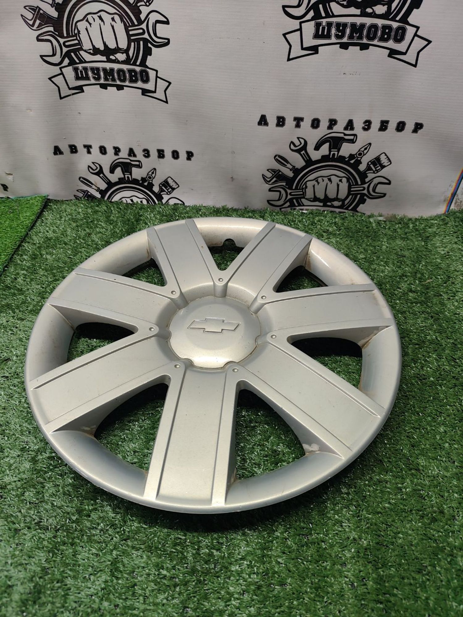 https://ycs.partsauto.market/partsauto-images/thmbs/userImages/cca1856e256b5441544f9aba03b424a6/part/9c474ee8-3a62-4d76-be05-0b85c71bf550_1780726017777.jpg