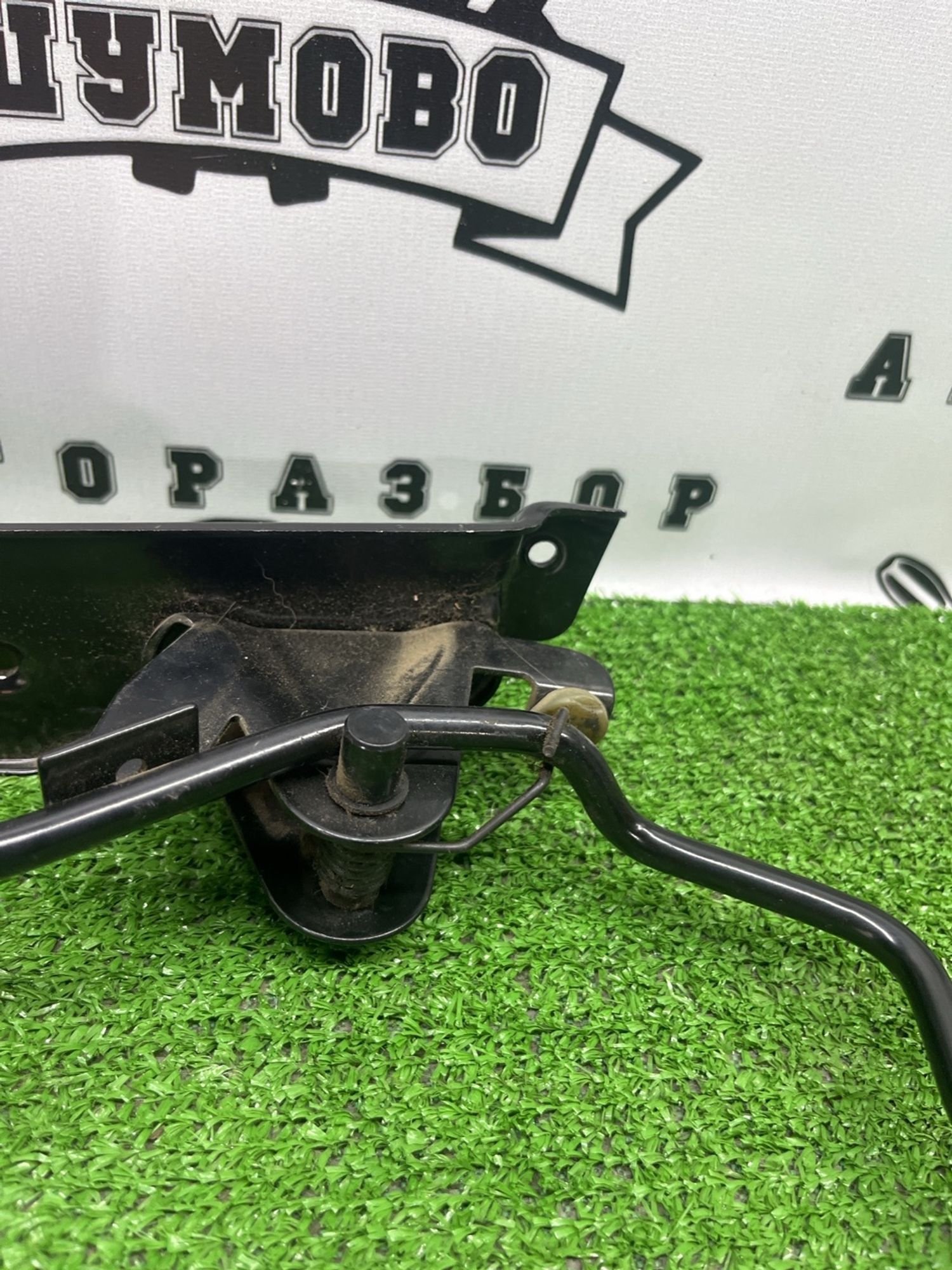 https://ycs.partsauto.market/partsauto-images/thmbs/userImages/cca1856e256b5441544f9aba03b424a6/part/9c8d0dc1-e85e-4a6c-b0c2-9aceb73cbabd_1781085930245.jpg