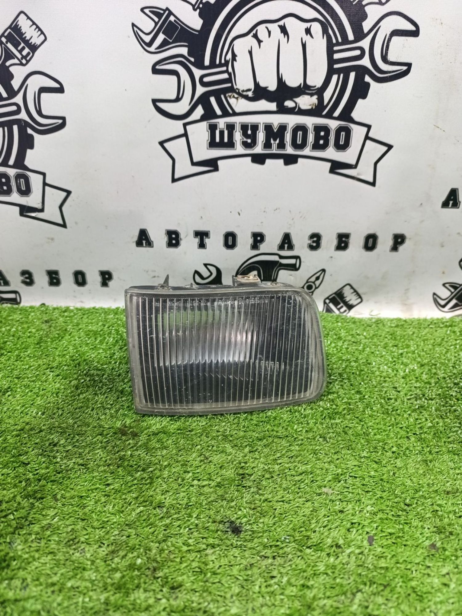 https://ycs.partsauto.market/partsauto-images/thmbs/userImages/cca1856e256b5441544f9aba03b424a6/part/9ca41bc2-cce7-408d-b570-fd7008b2581e_1789468394126.jpg