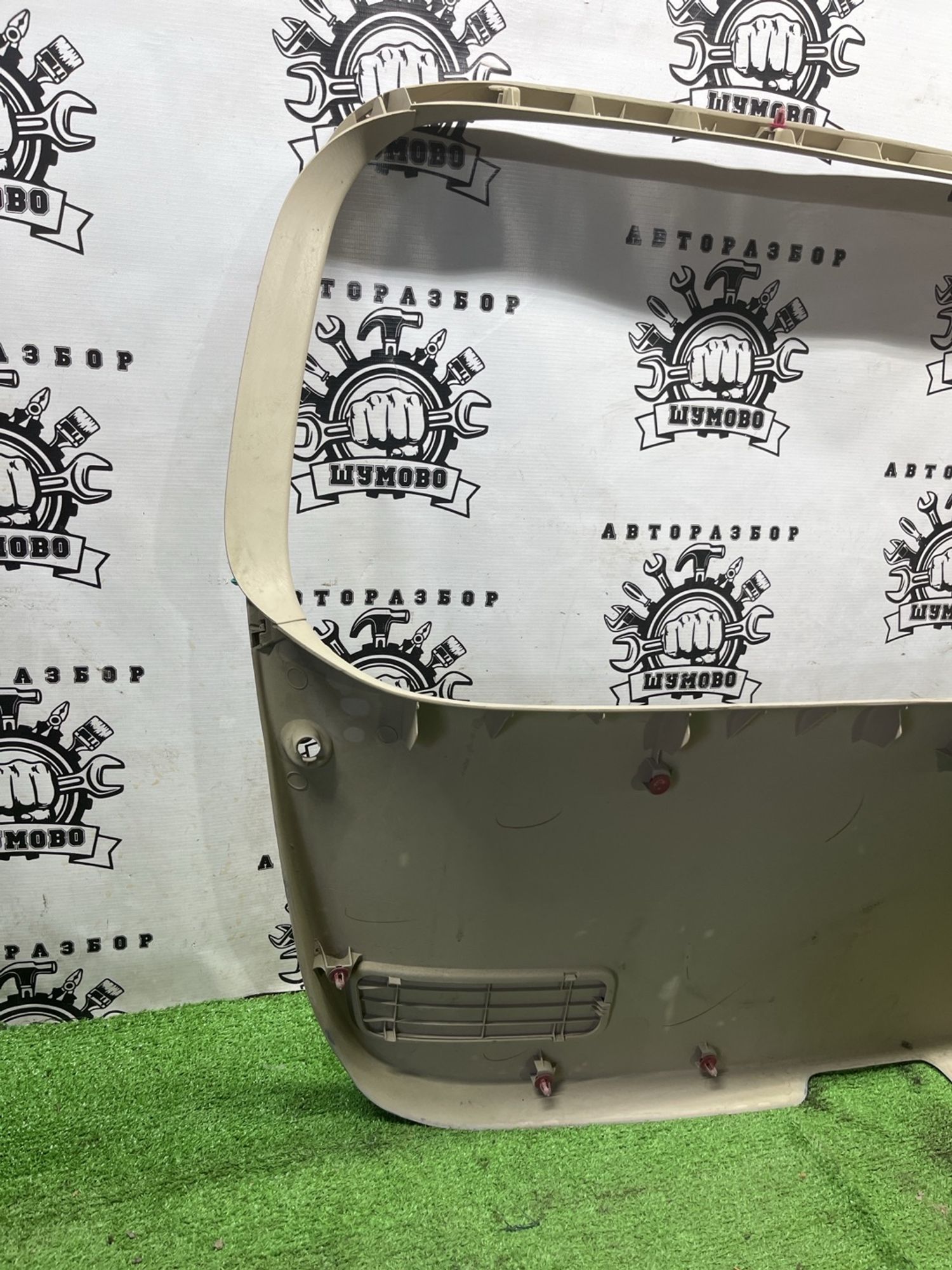 https://ycs.partsauto.market/partsauto-images/thmbs/userImages/cca1856e256b5441544f9aba03b424a6/part/9ca9d826-7839-4fa3-b719-fd5e03e41153_1775132531783.jpg