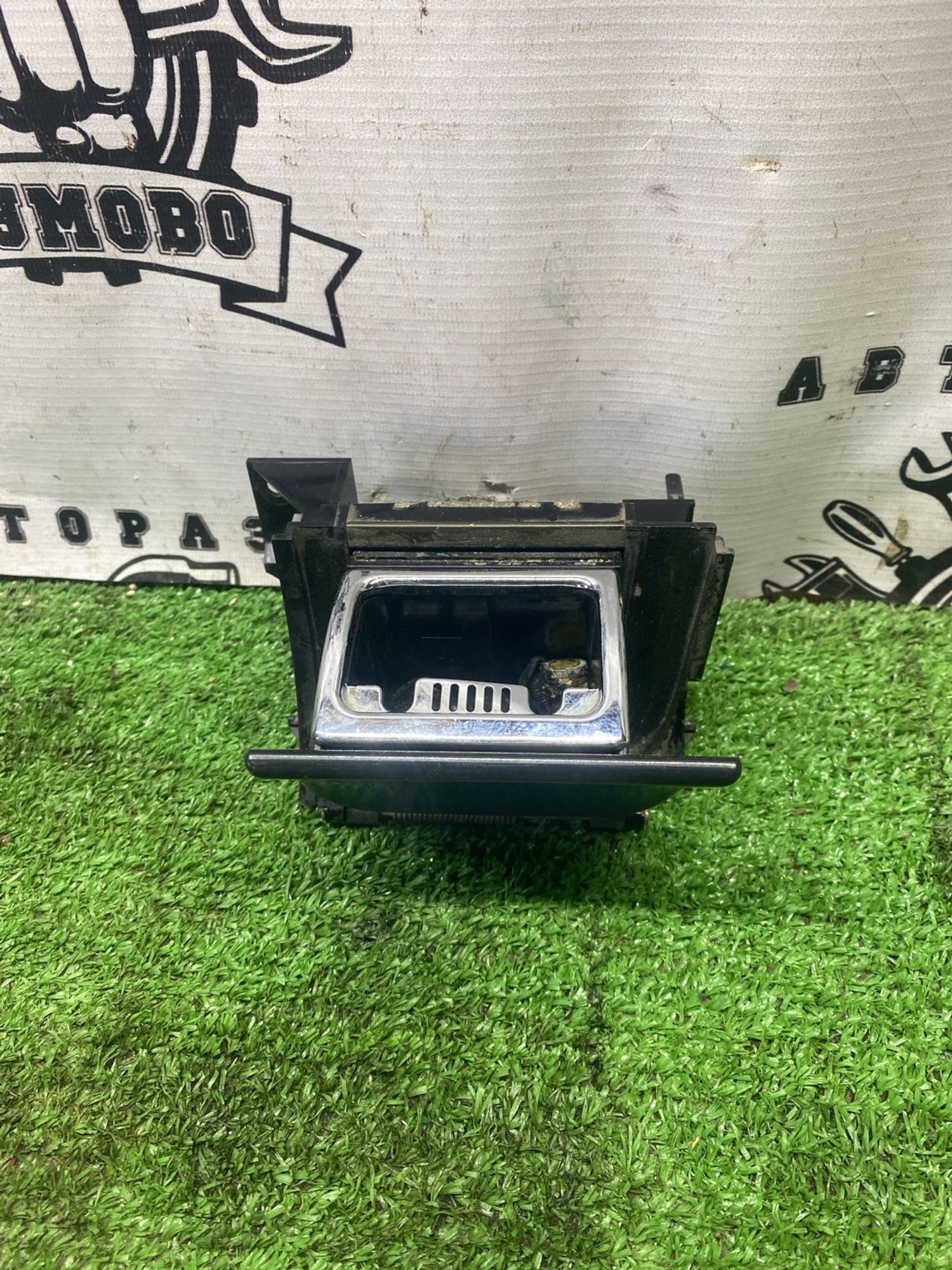 https://ycs.partsauto.market/partsauto-images/thmbs/userImages/cca1856e256b5441544f9aba03b424a6/part/9cf3c17b-ce35-4b79-976d-365f5f5e693f_1778490657424.jpg