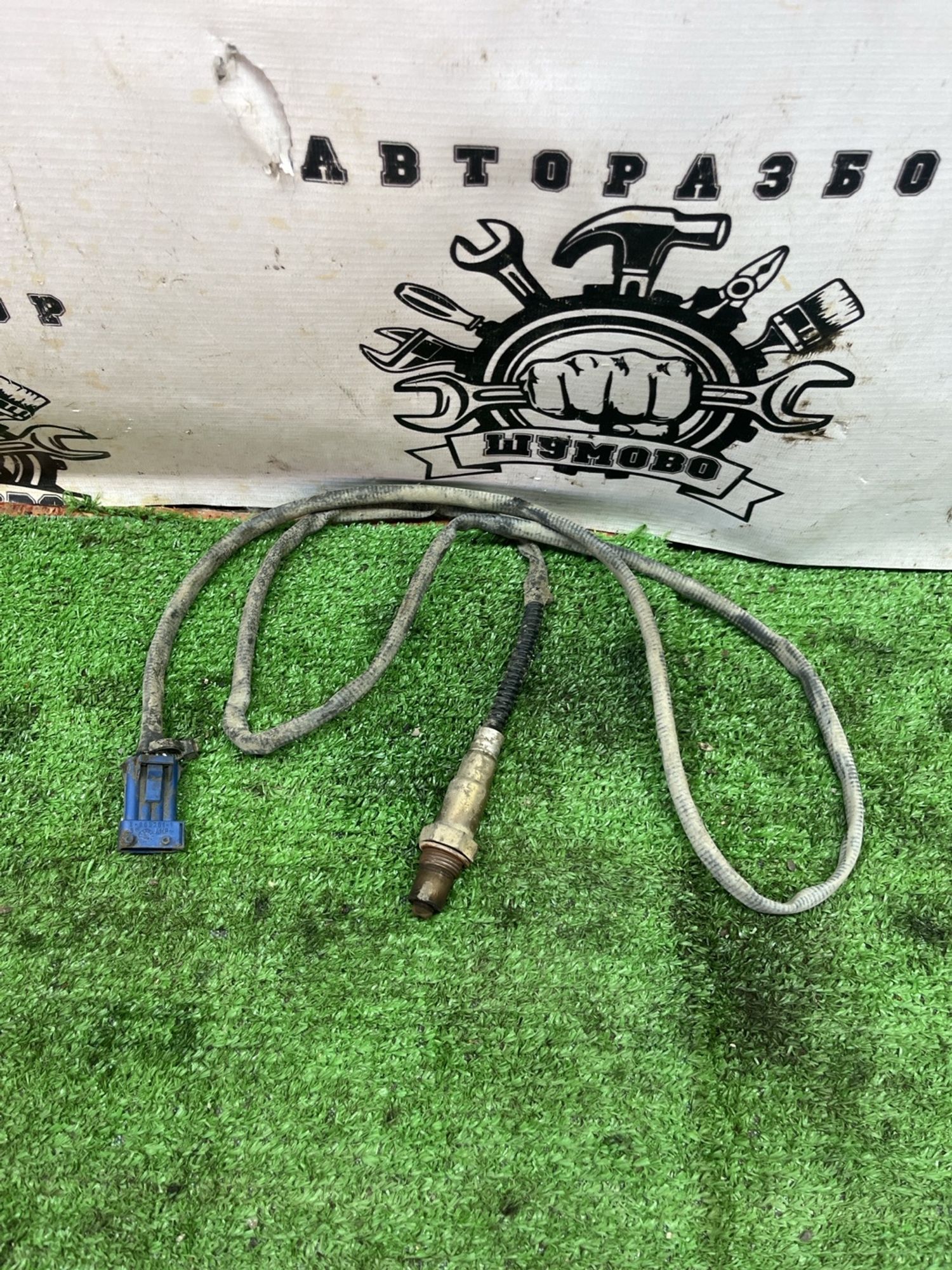 https://ycs.partsauto.market/partsauto-images/thmbs/userImages/cca1856e256b5441544f9aba03b424a6/part/9d39d735-1034-474d-ab17-35bcae22e328_1778048104887.jpg