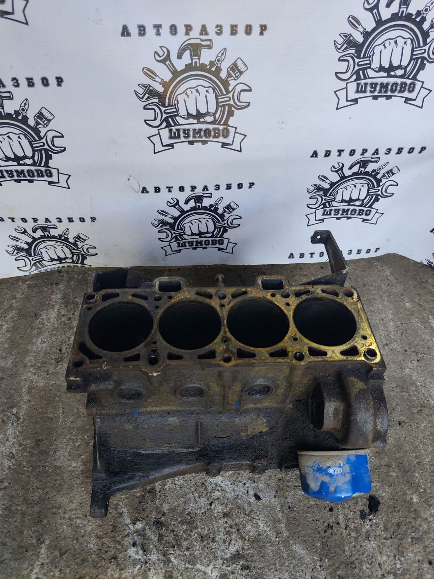 https://ycs.partsauto.market/partsauto-images/thmbs/userImages/cca1856e256b5441544f9aba03b424a6/part/9d439da3-b76e-4b64-8eac-f61eb3b1ab39_1781715958525.jpg