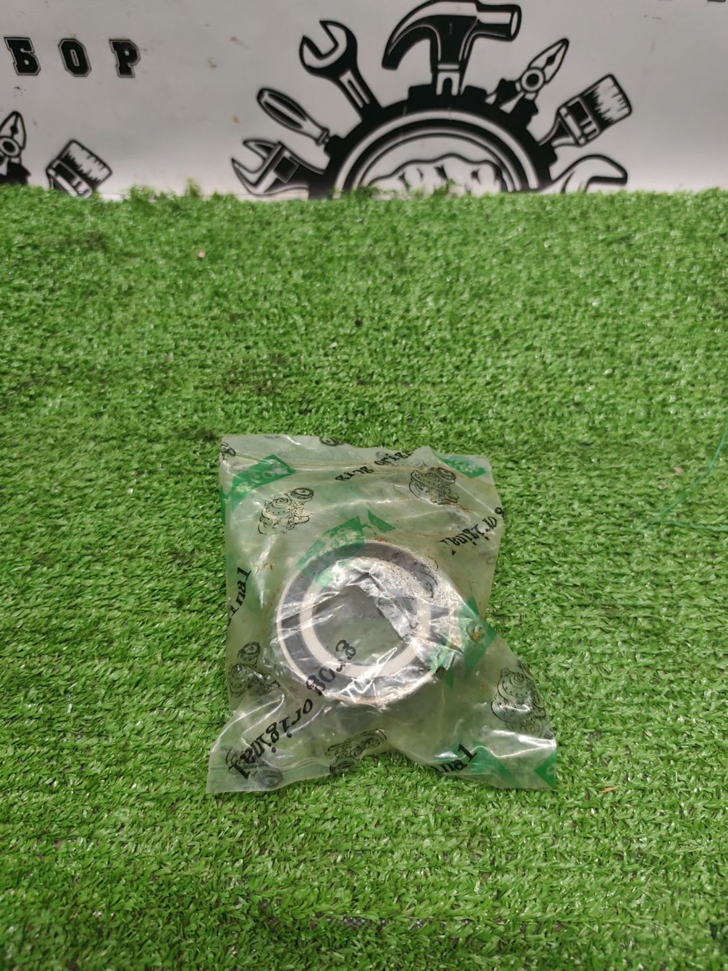 https://ycs.partsauto.market/partsauto-images/thmbs/userImages/cca1856e256b5441544f9aba03b424a6/part/9d4988da-cb12-474f-bcca-7eb180a08914_1787222479166.jpg