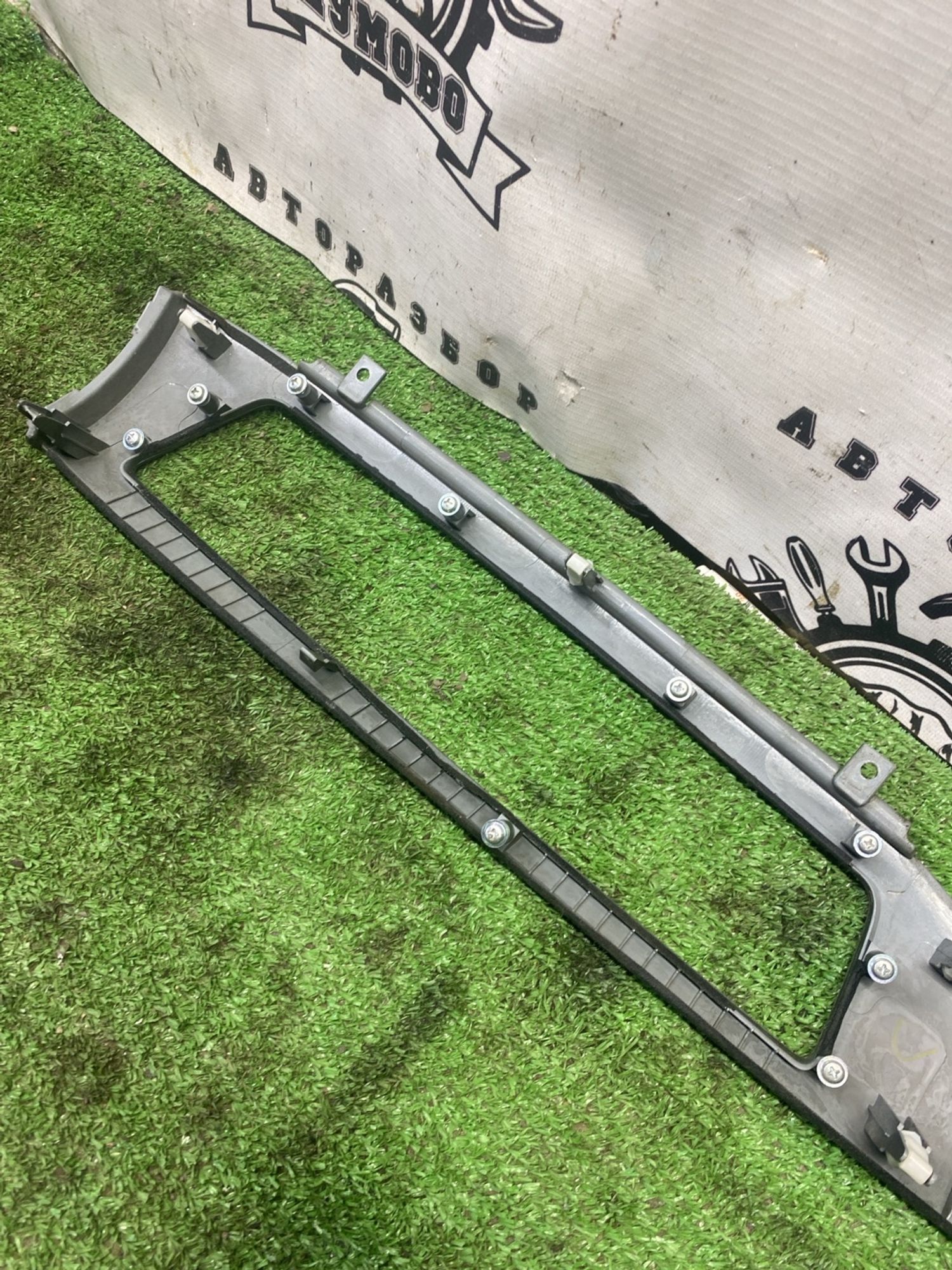 https://ycs.partsauto.market/partsauto-images/thmbs/userImages/cca1856e256b5441544f9aba03b424a6/part/9e7f7f03-9c3a-4d1f-86cb-dd3476a1628b_1779444102457.jpg