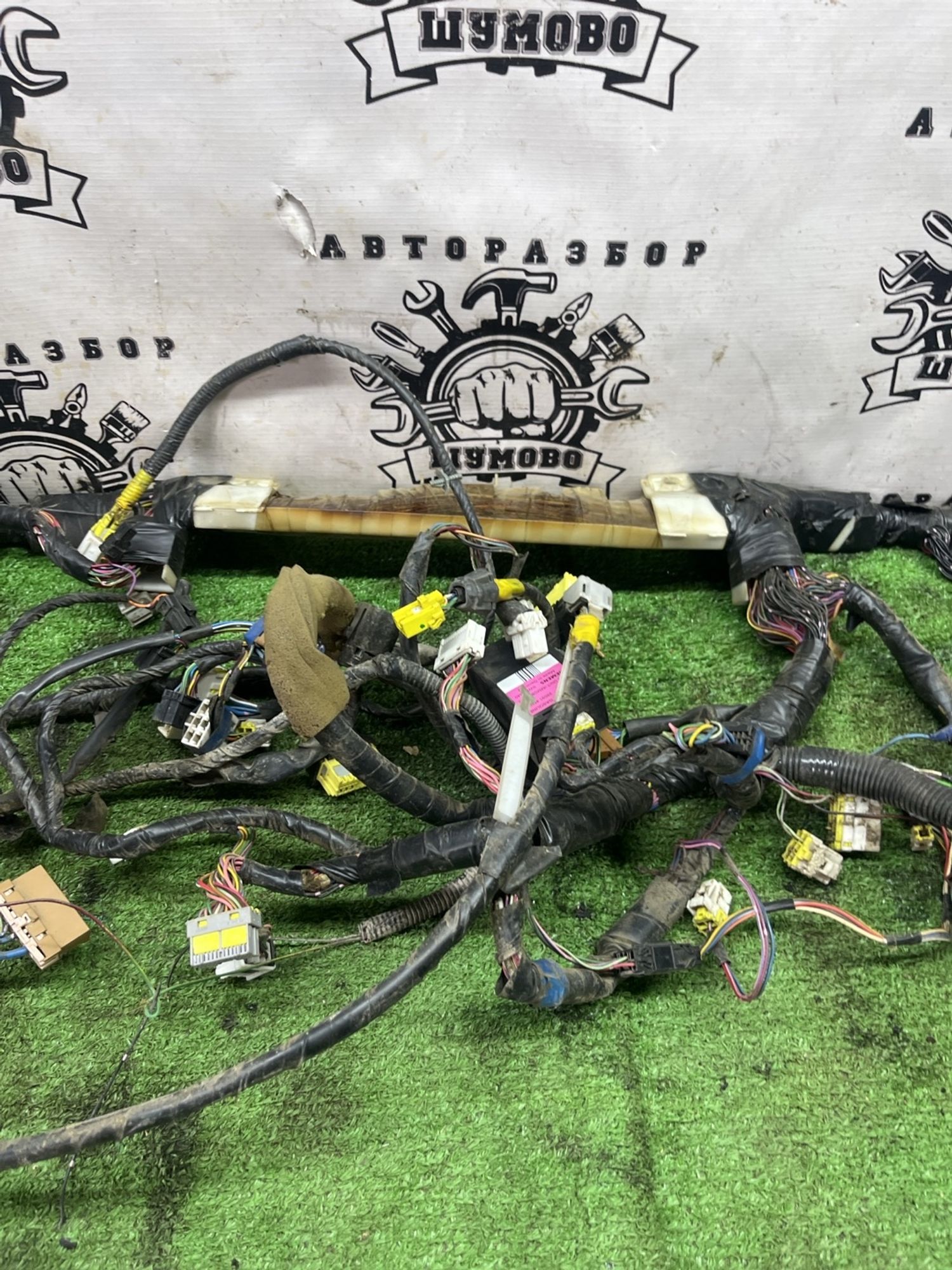https://ycs.partsauto.market/partsauto-images/thmbs/userImages/cca1856e256b5441544f9aba03b424a6/part/9fe09eec-a3c5-4c27-a861-45ab8c7fd218_1780308157318.jpg